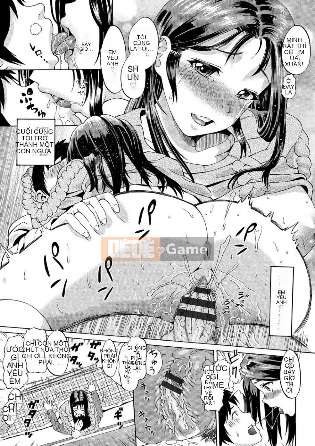 [Minato Itoya] Này Onii-chan [Tiếng Trung]