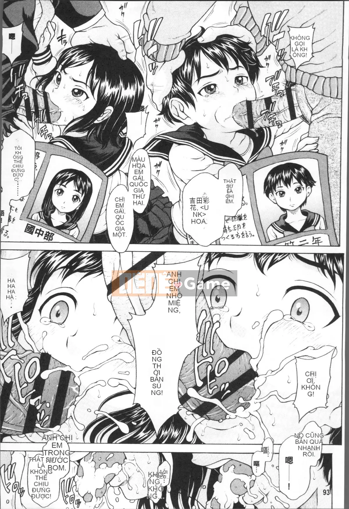 [Nhóm càn quét 4K] [Katagiri Kahana] Tuổi ngon