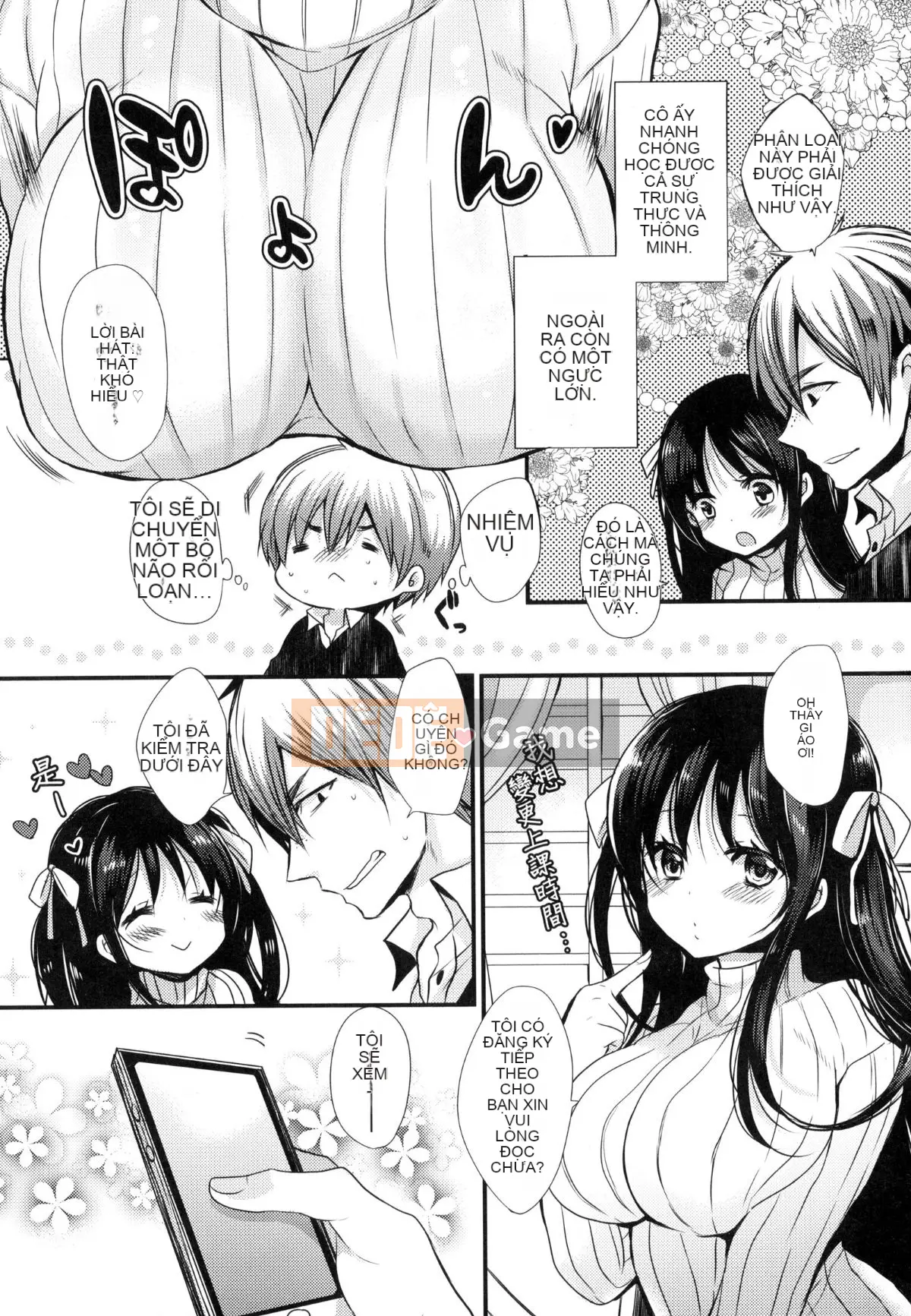 [Mameko] Ojōsama Wa Ec Chi Ga Shitai [Tiếng Trung]