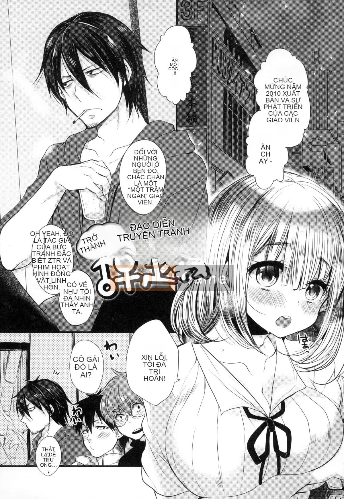 [Mameko] Ojōsama Wa Ec Chi Ga Shitai [Tiếng Trung]