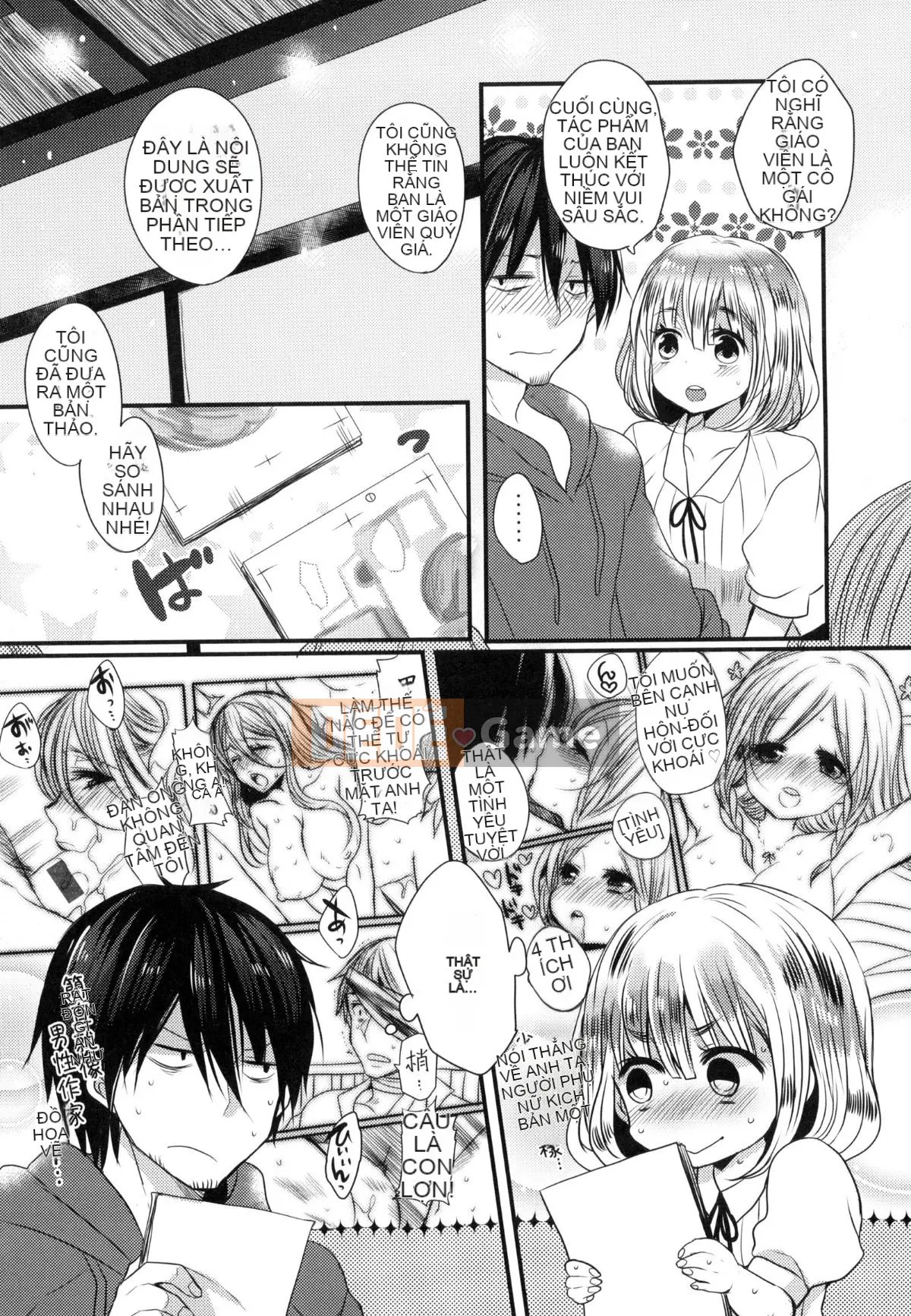 [Mameko] Ojōsama Wa Ec Chi Ga Shitai [Tiếng Trung]