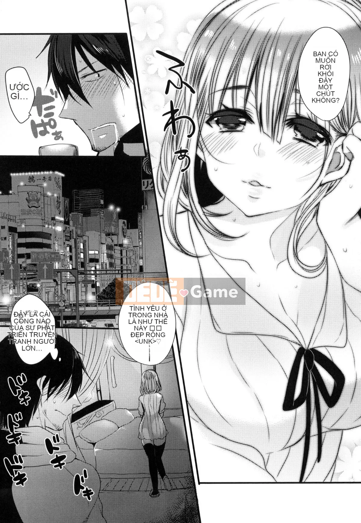 [Mameko] Ojōsama Wa Ec Chi Ga Shitai [Tiếng Trung]