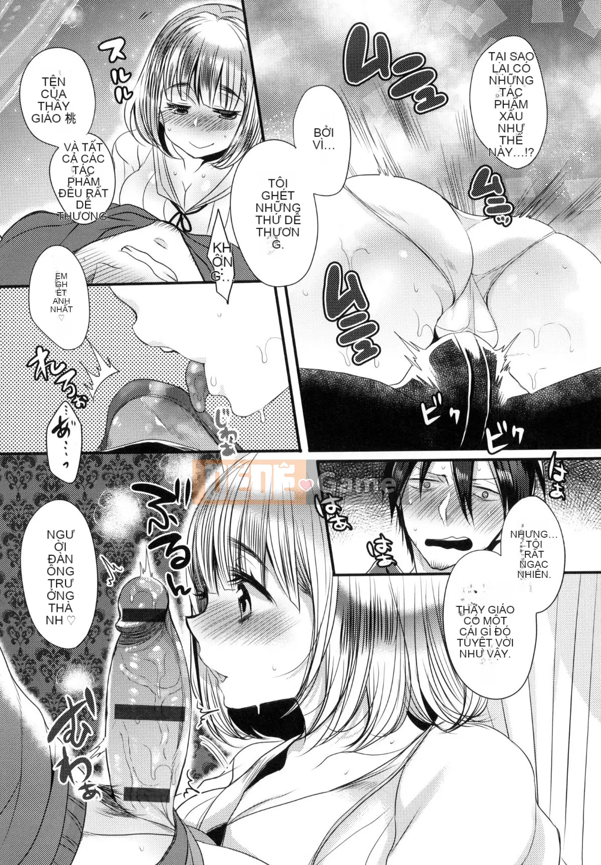 [Mameko] Ojōsama Wa Ec Chi Ga Shitai [Tiếng Trung]