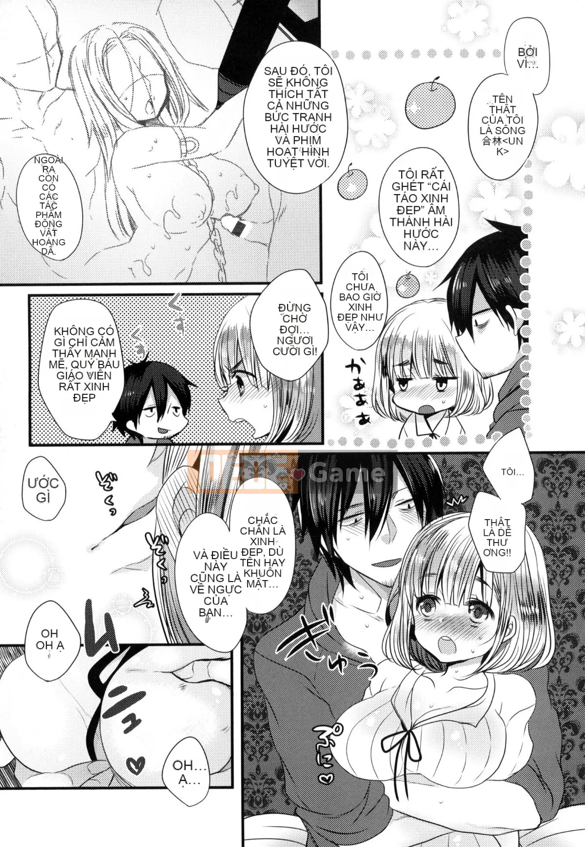 [Mameko] Ojōsama Wa Ec Chi Ga Shitai [Tiếng Trung]