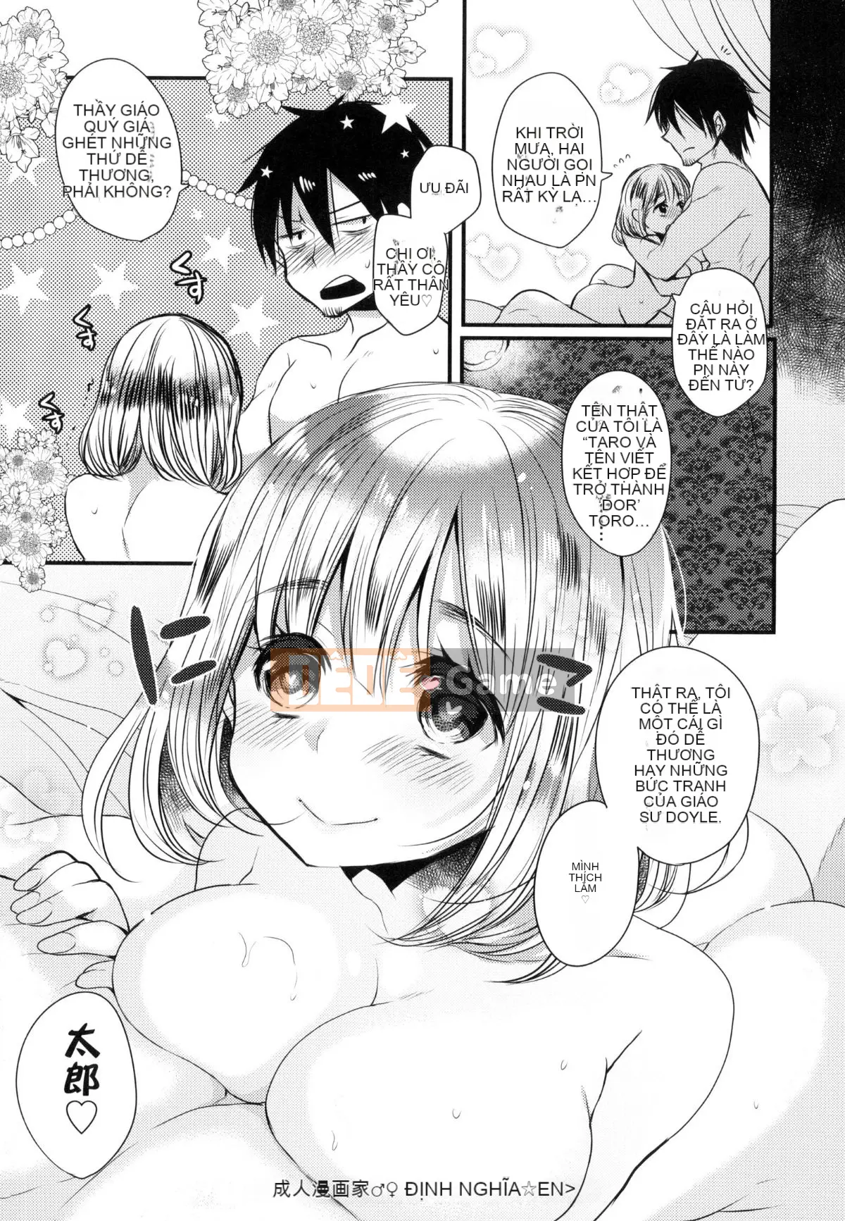 [Mameko] Ojōsama Wa Ec Chi Ga Shitai [Tiếng Trung]