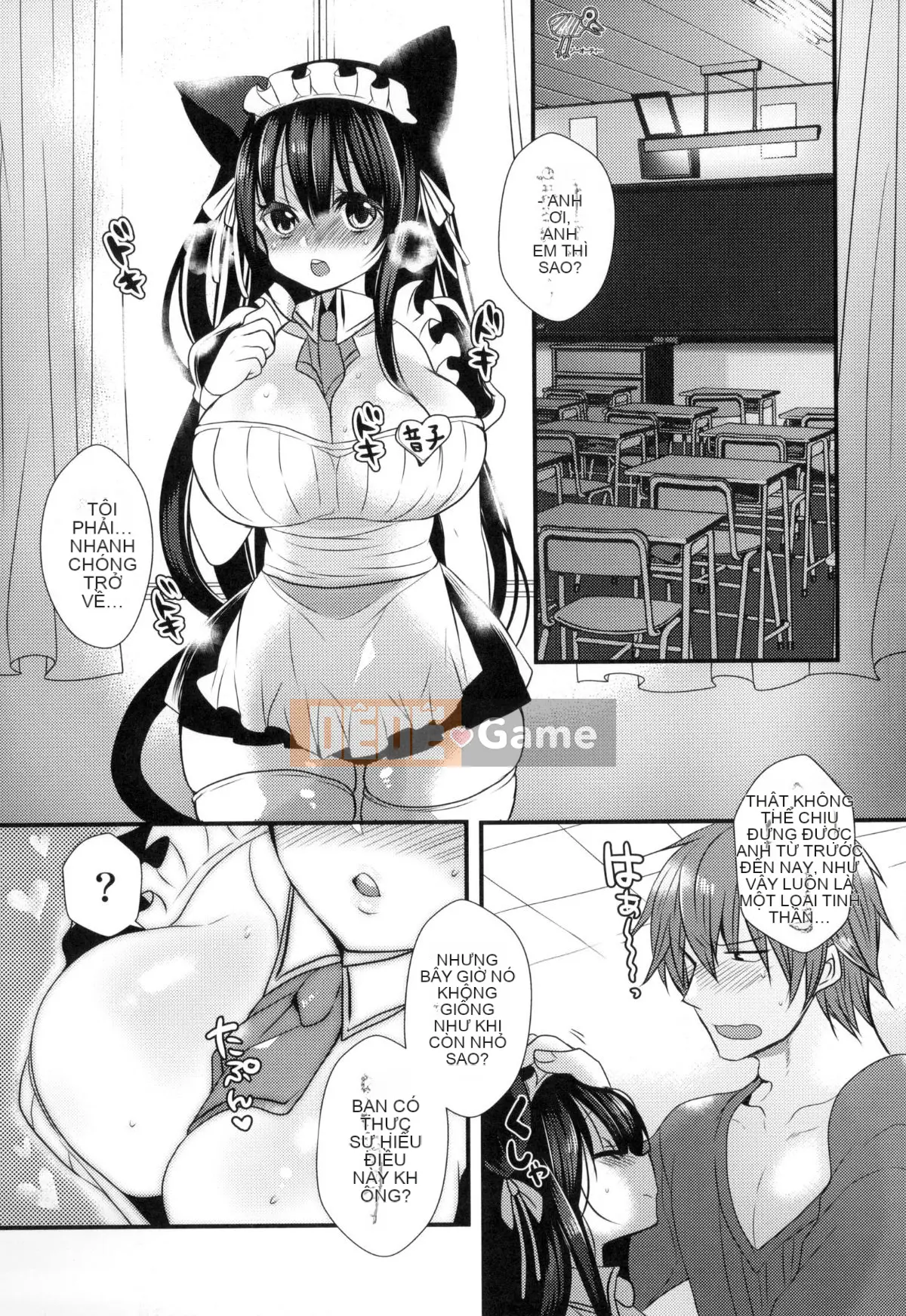 [Mameko] Ojōsama Wa Ec Chi Ga Shitai [Tiếng Trung]