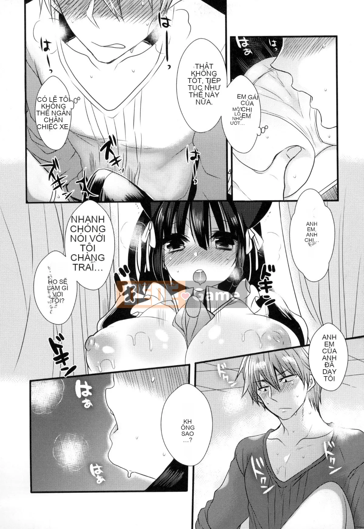 [Mameko] Ojōsama Wa Ec Chi Ga Shitai [Tiếng Trung]