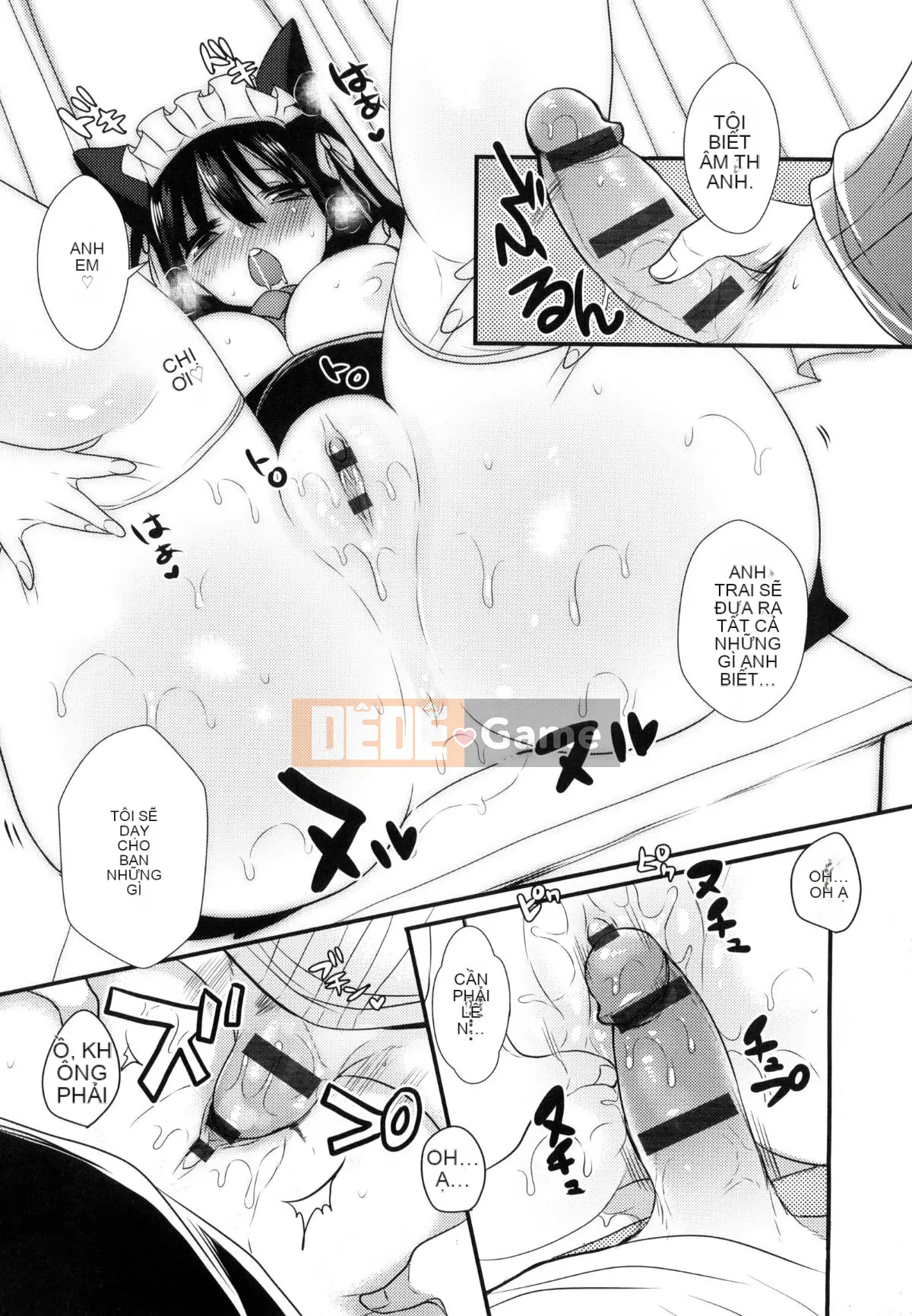 [Mameko] Ojōsama Wa Ec Chi Ga Shitai [Tiếng Trung]