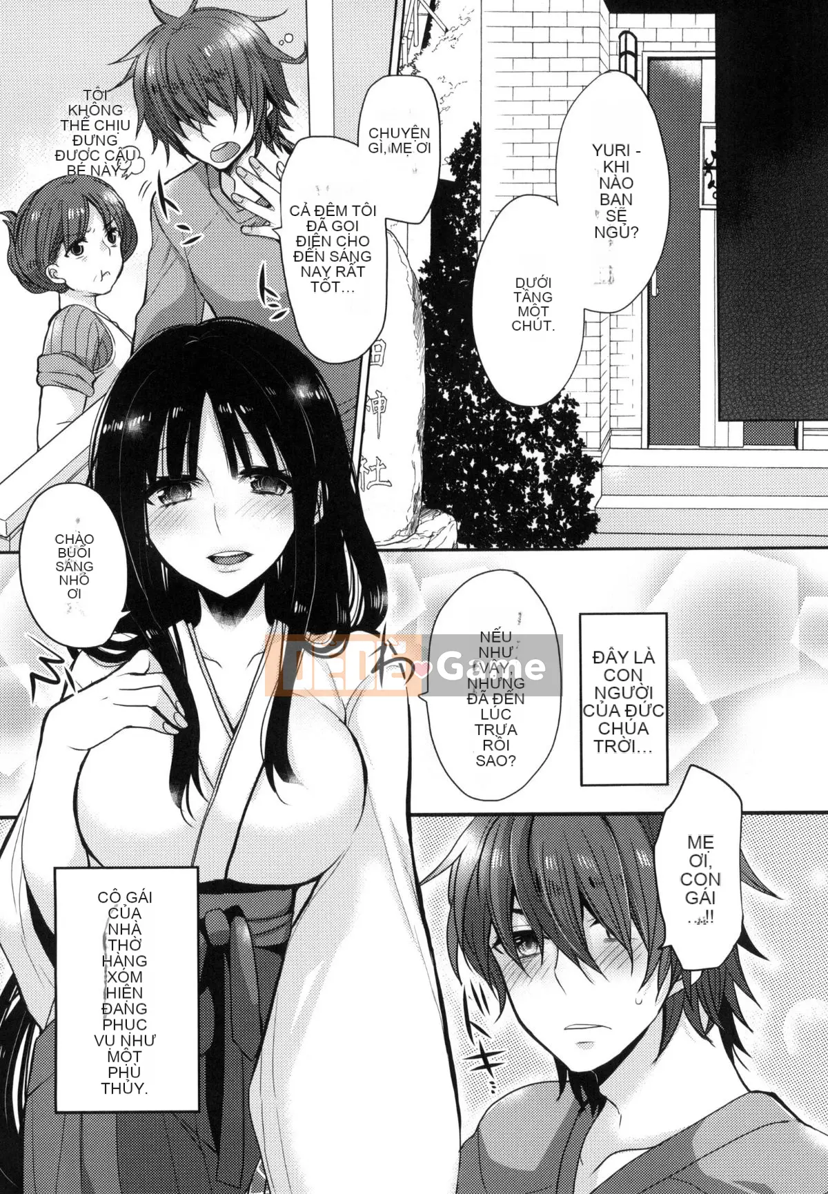 [Mameko] Ojōsama Wa Ec Chi Ga Shitai [Tiếng Trung]