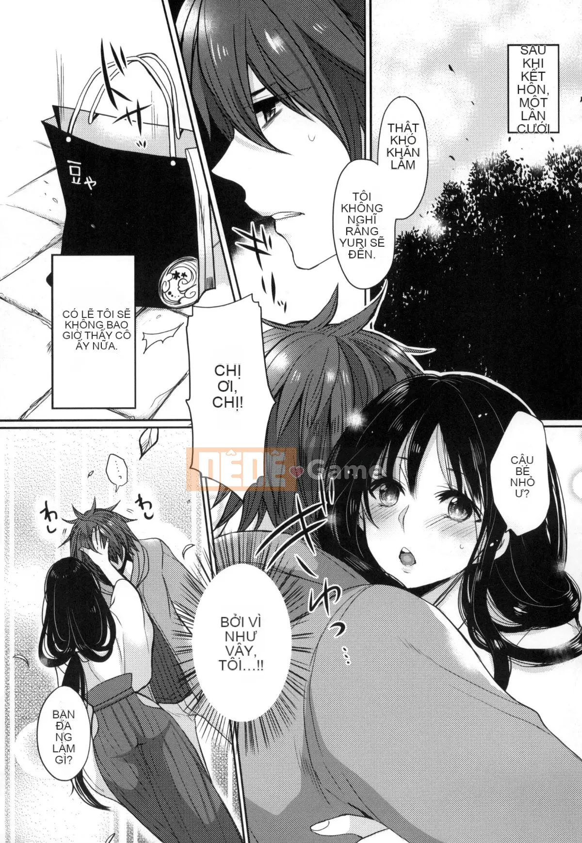 [Mameko] Ojōsama Wa Ec Chi Ga Shitai [Tiếng Trung]