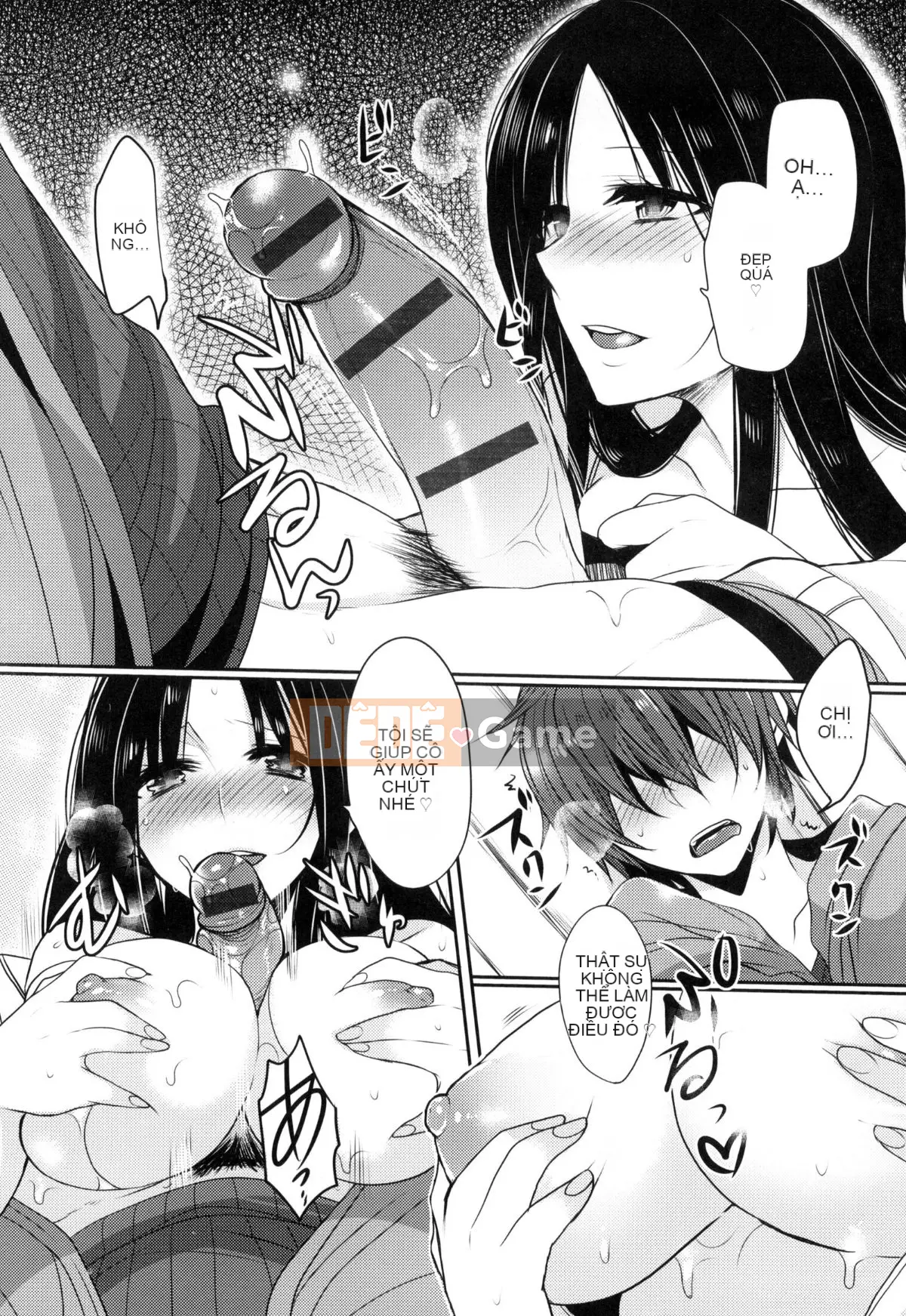 [Mameko] Ojōsama Wa Ec Chi Ga Shitai [Tiếng Trung]