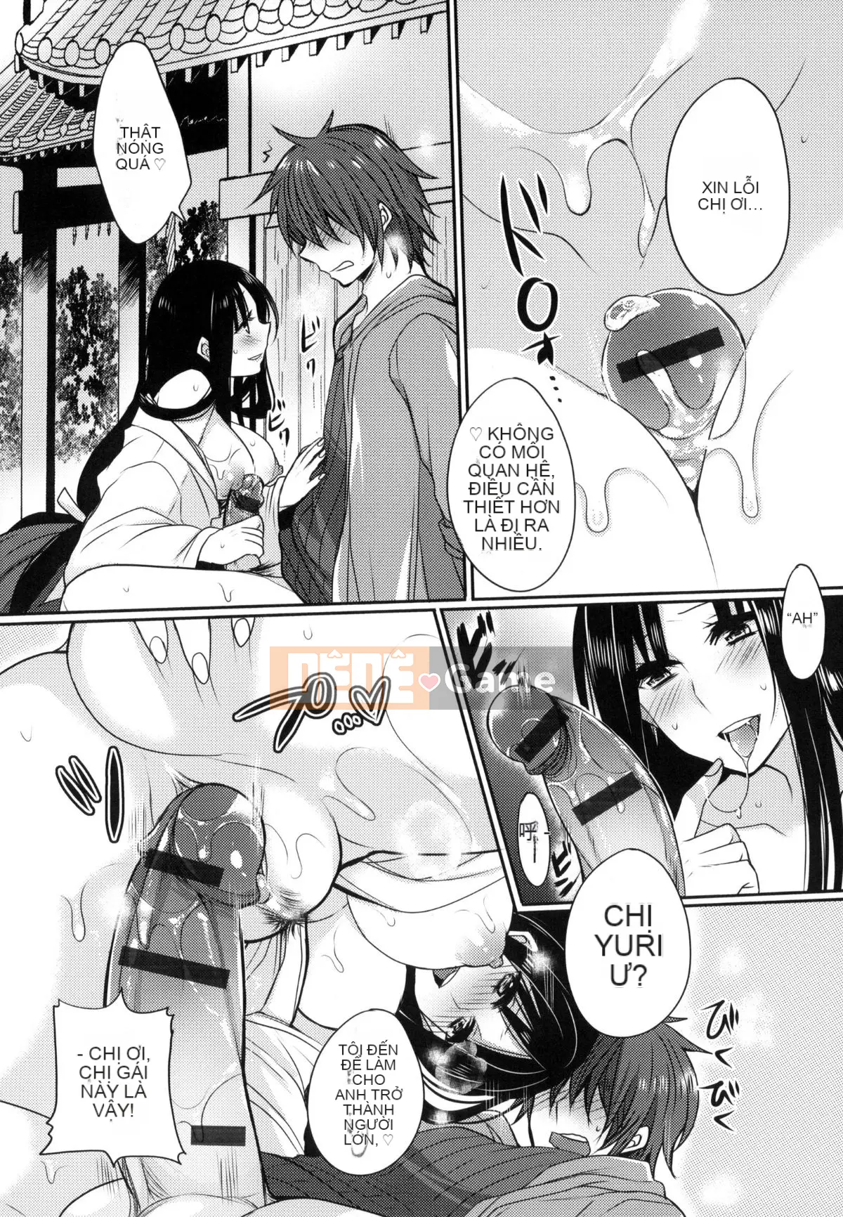 [Mameko] Ojōsama Wa Ec Chi Ga Shitai [Tiếng Trung]