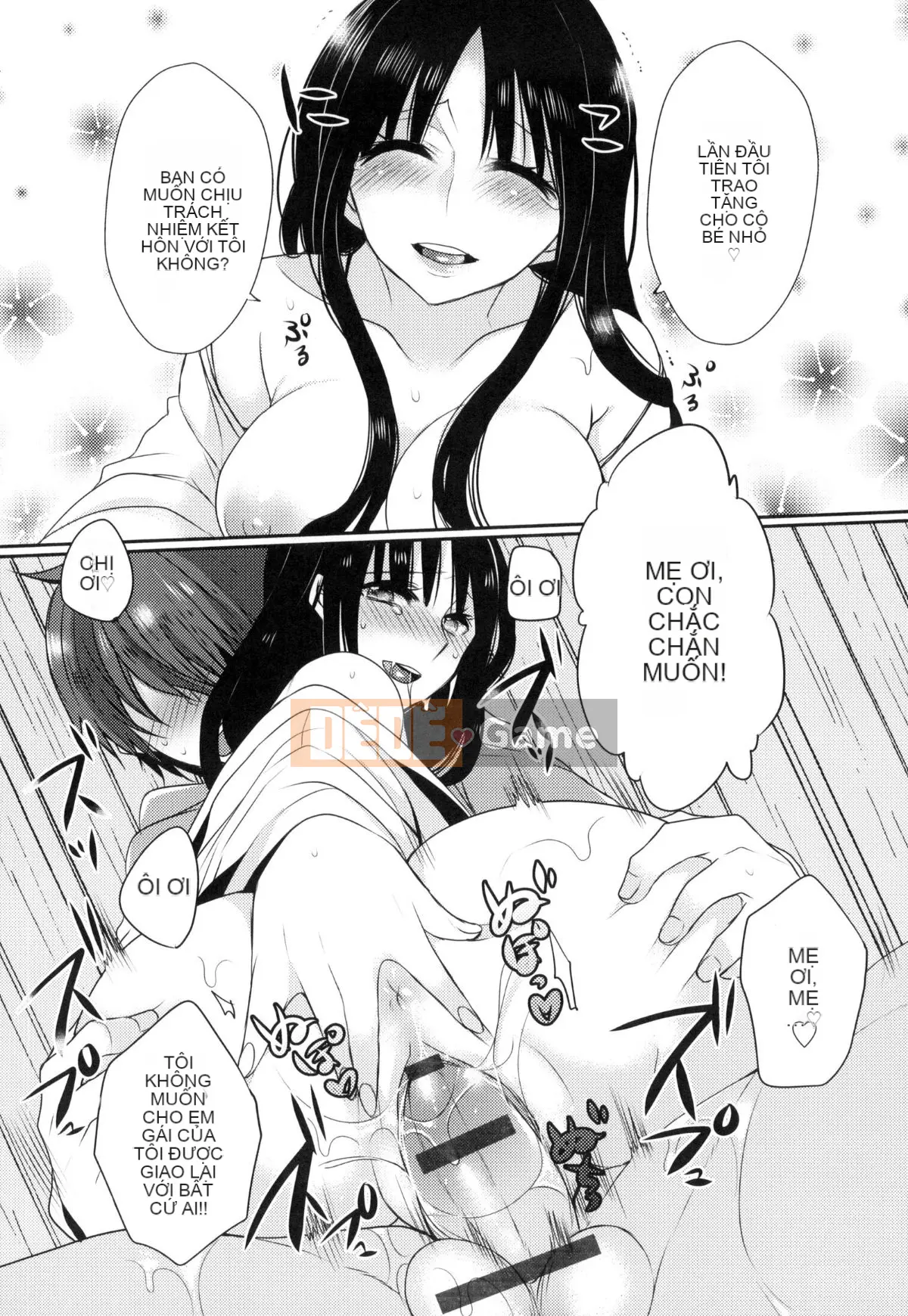 [Mameko] Ojōsama Wa Ec Chi Ga Shitai [Tiếng Trung]