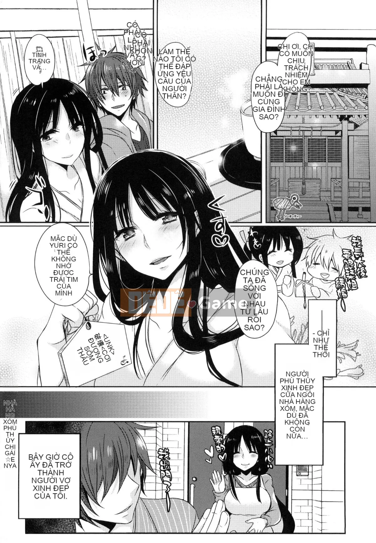 [Mameko] Ojōsama Wa Ec Chi Ga Shitai [Tiếng Trung]