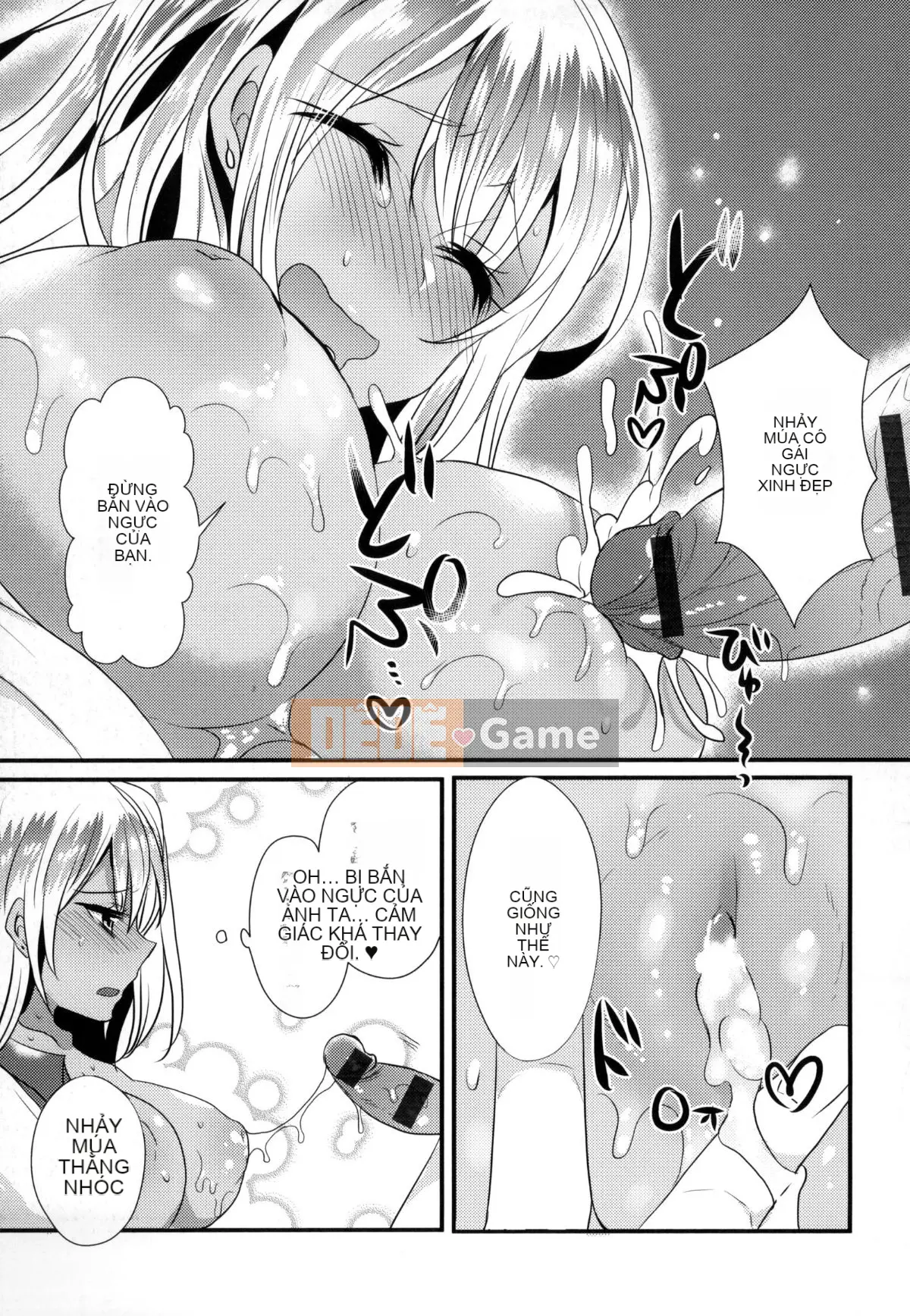 [Mameko] Ojōsama Wa Ec Chi Ga Shitai [Tiếng Trung]