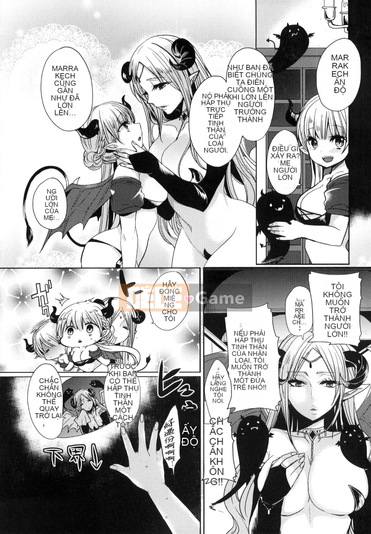 [Mameko] Ojōsama Wa Ec Chi Ga Shitai [Tiếng Trung]