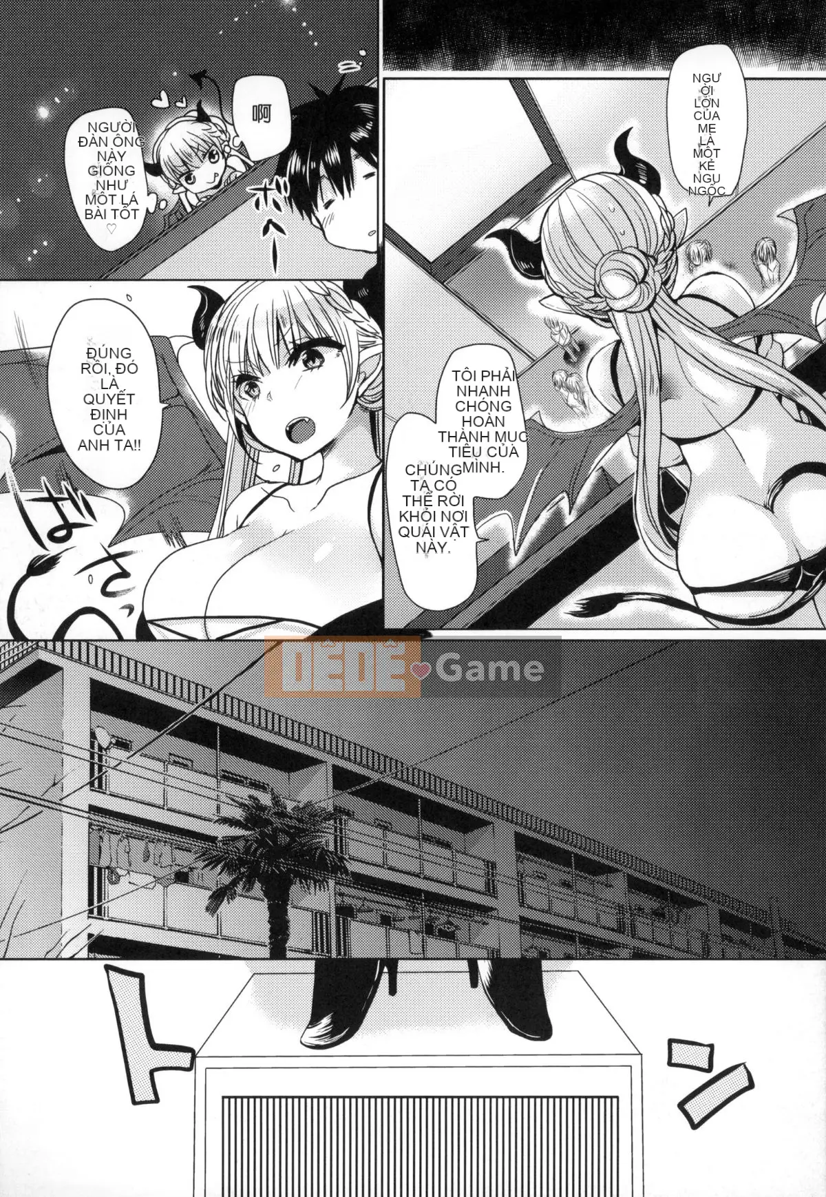 [Mameko] Ojōsama Wa Ec Chi Ga Shitai [Tiếng Trung]