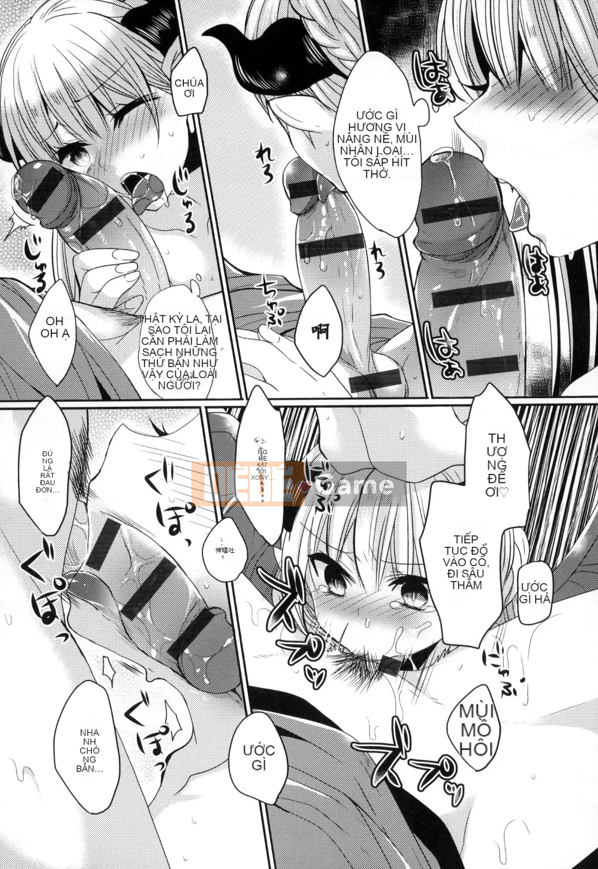 [Mameko] Ojōsama Wa Ec Chi Ga Shitai [Tiếng Trung]