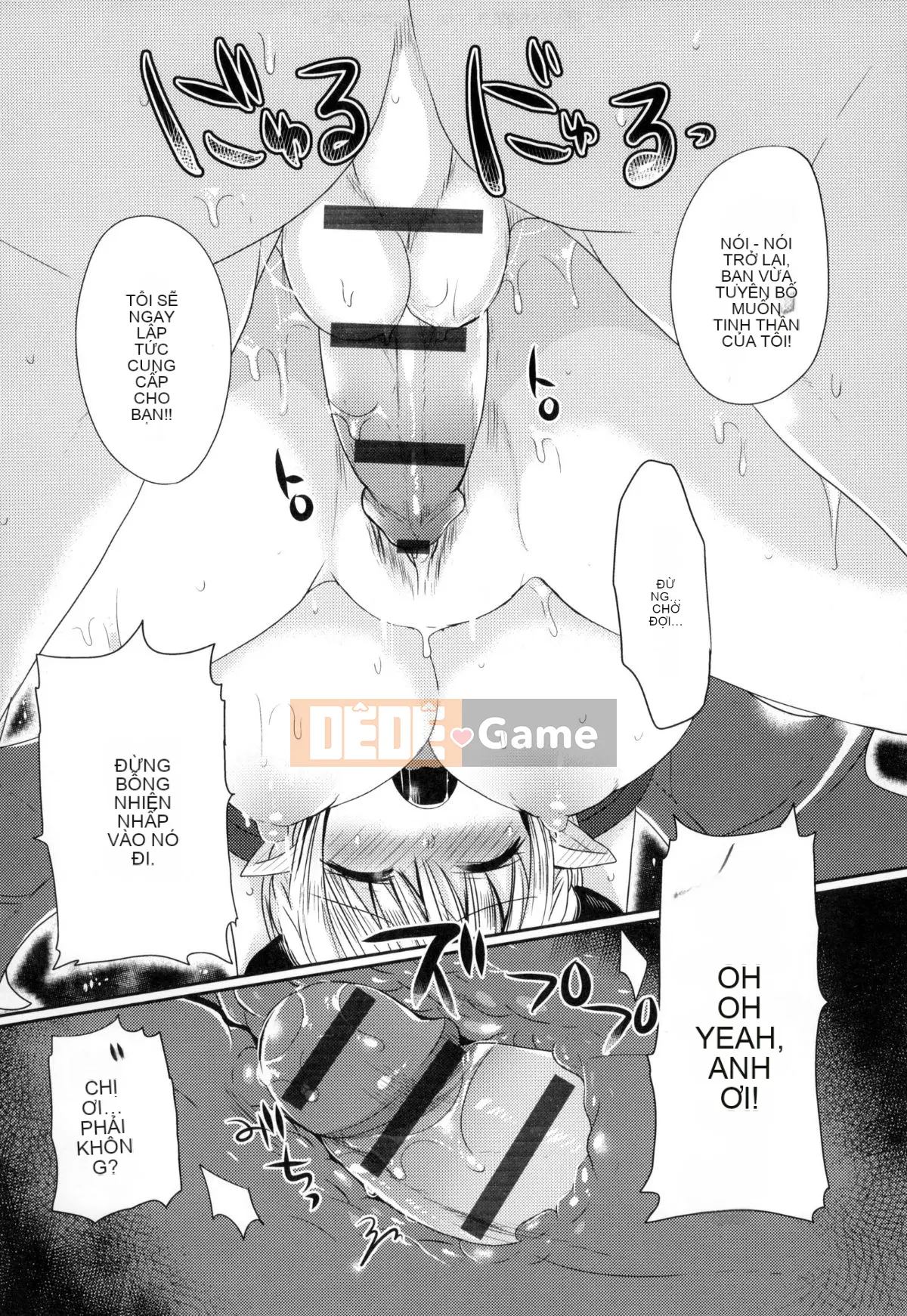 [Mameko] Ojōsama Wa Ec Chi Ga Shitai [Tiếng Trung]