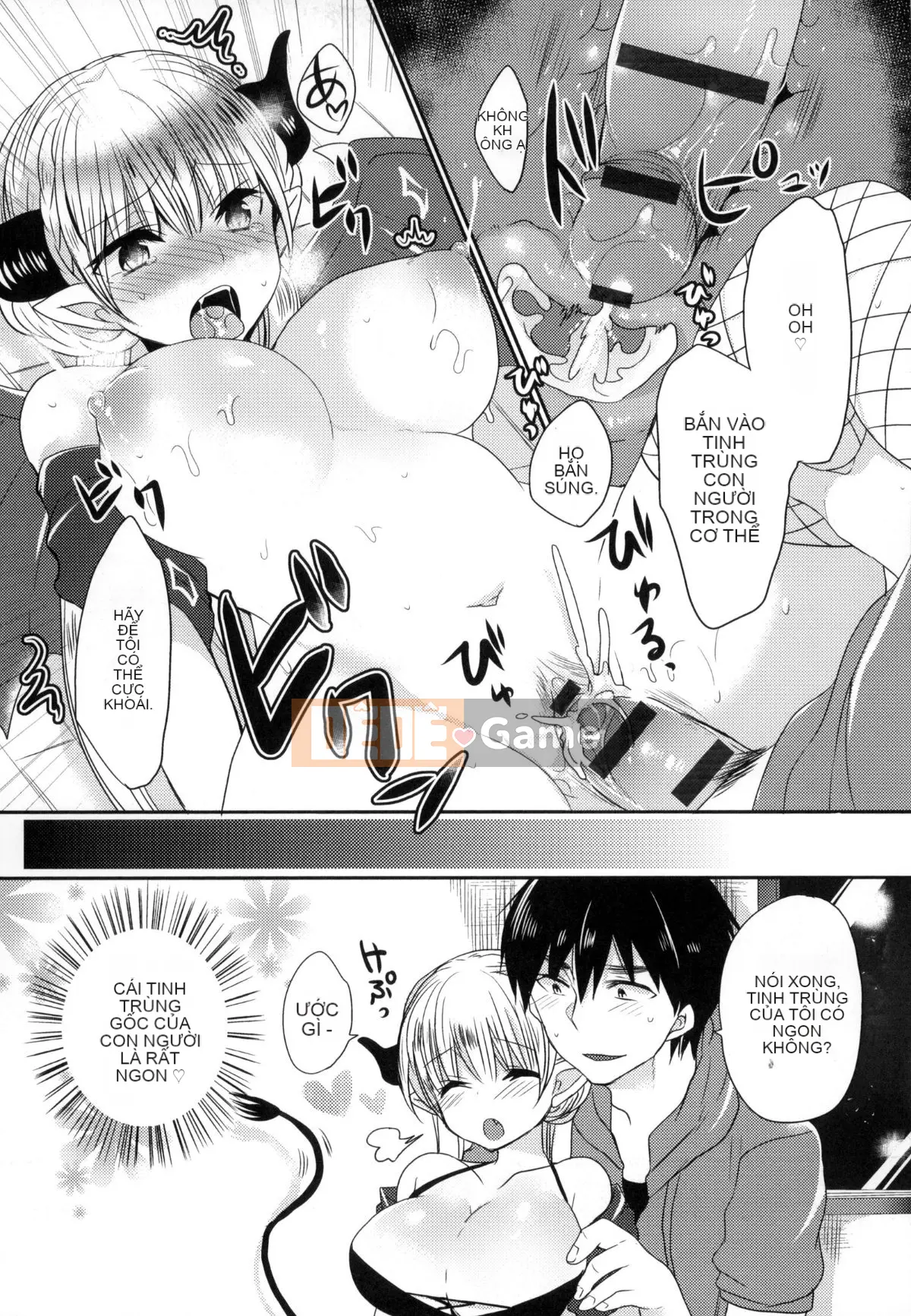 [Mameko] Ojōsama Wa Ec Chi Ga Shitai [Tiếng Trung]