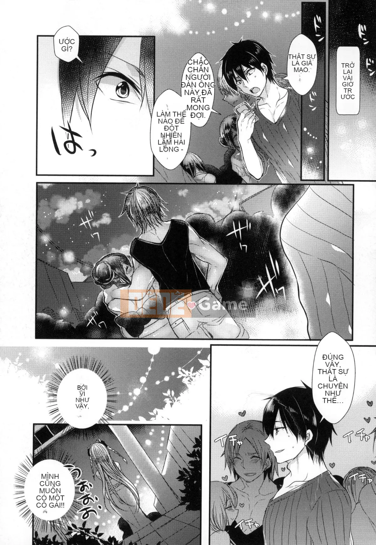 [Mameko] Ojōsama Wa Ec Chi Ga Shitai [Tiếng Trung]