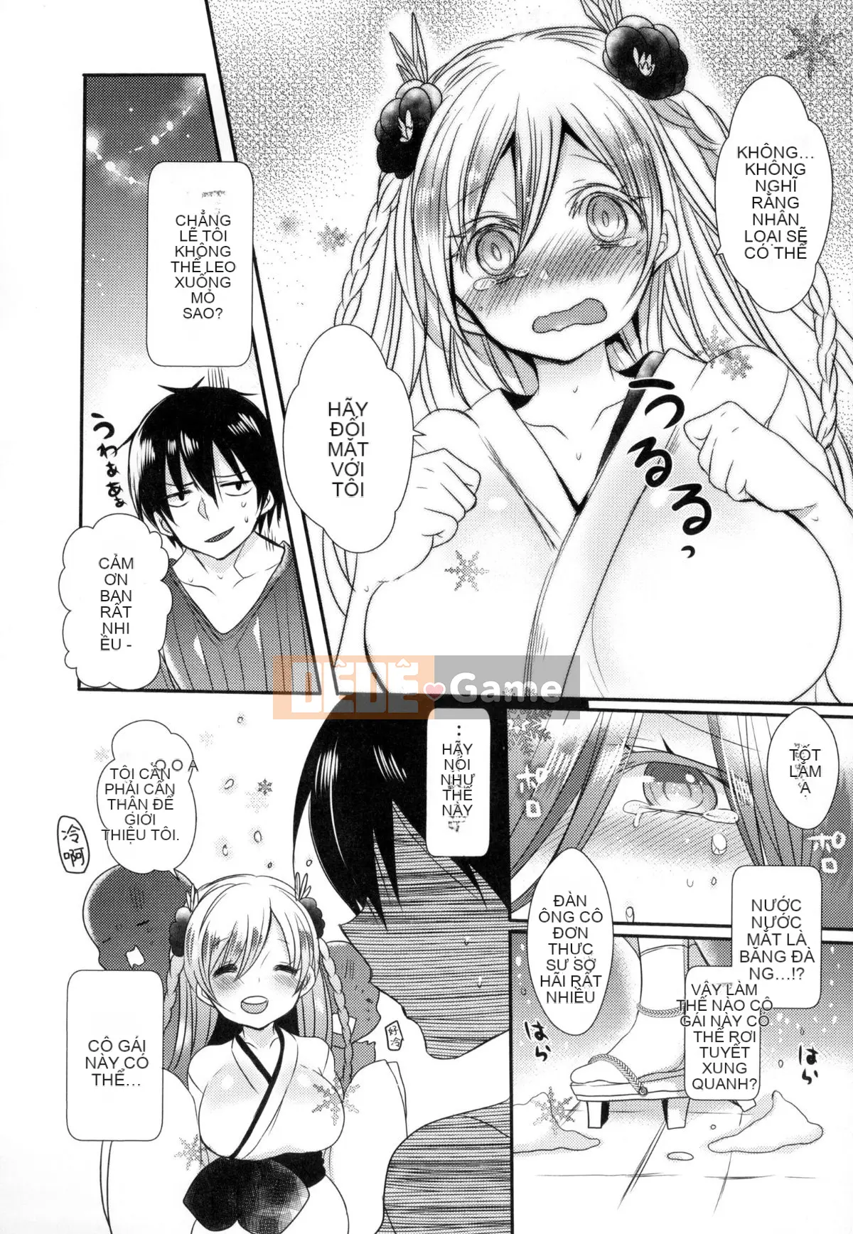 [Mameko] Ojōsama Wa Ec Chi Ga Shitai [Tiếng Trung]