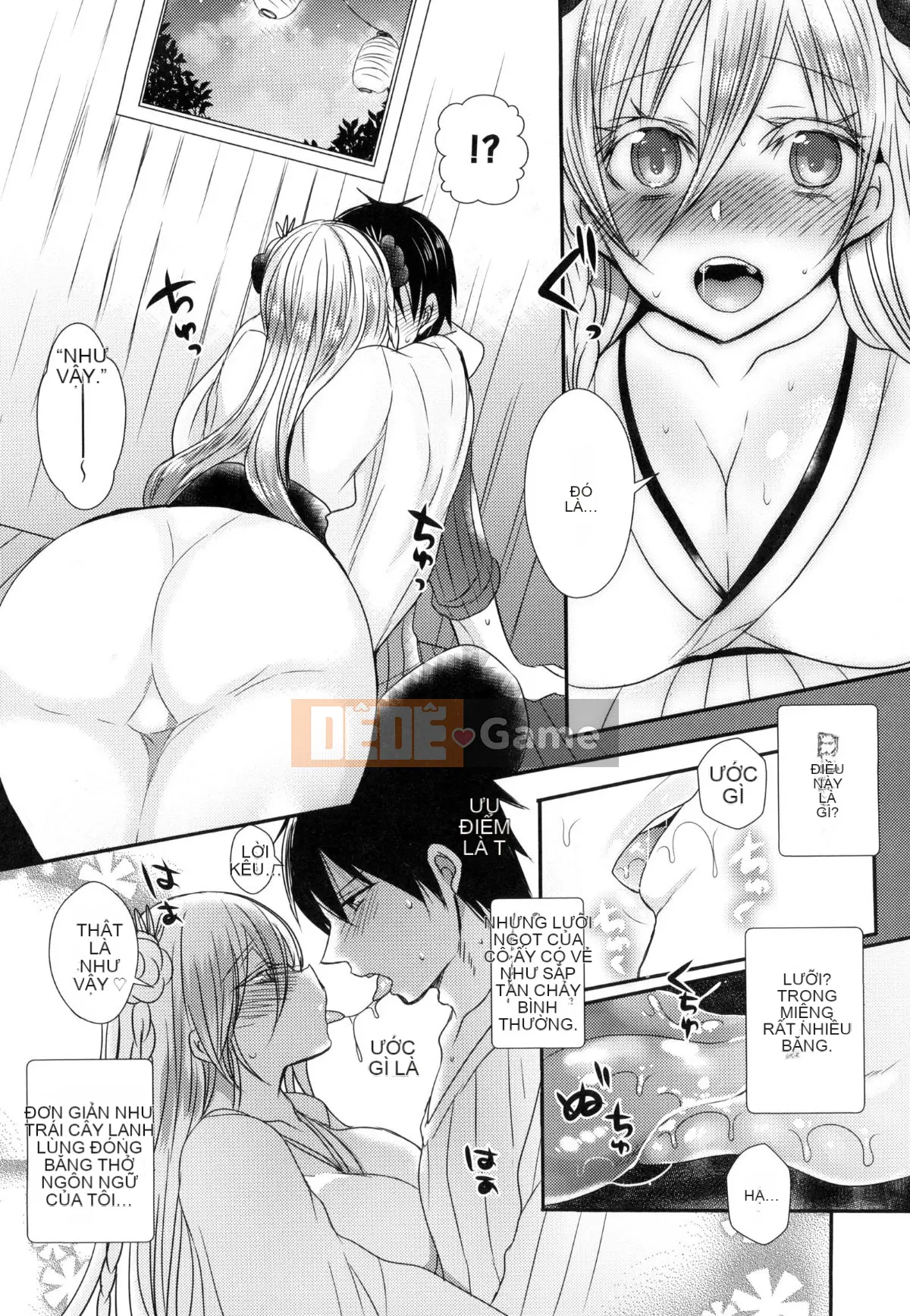 [Mameko] Ojōsama Wa Ec Chi Ga Shitai [Tiếng Trung]