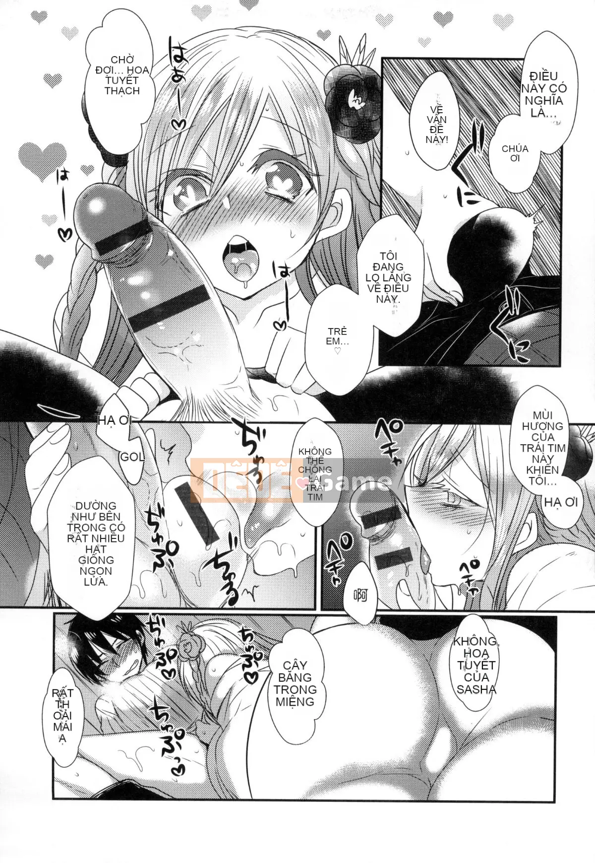 [Mameko] Ojōsama Wa Ec Chi Ga Shitai [Tiếng Trung]