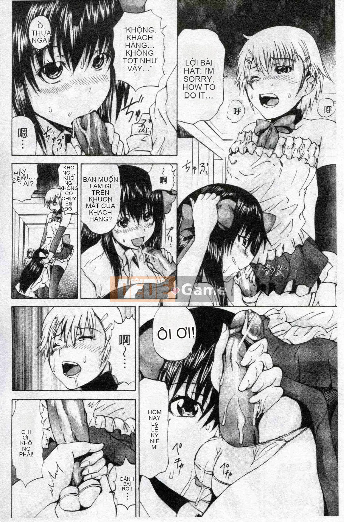 [Santa Wakamiya] Nô lệ bù nhìn dễ thương