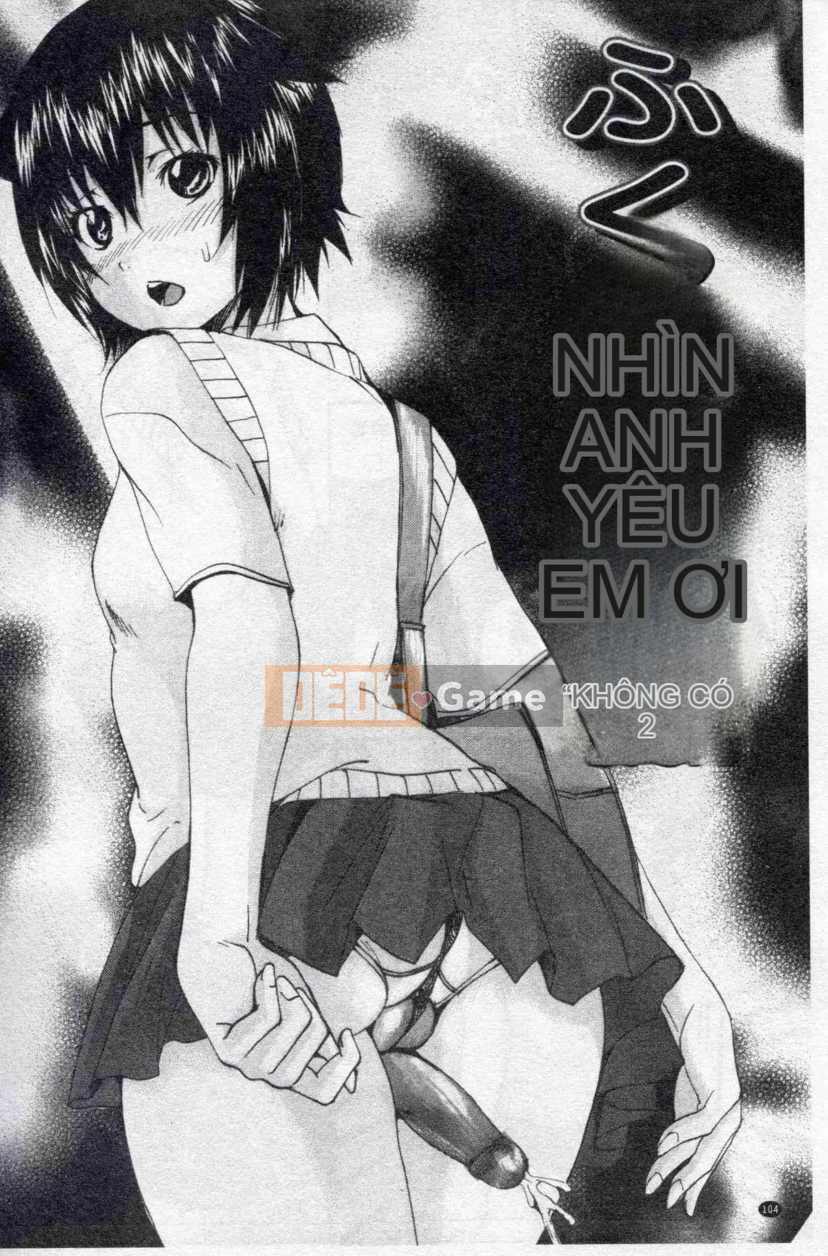 [Santa Wakamiya] Nô lệ bù nhìn dễ thương