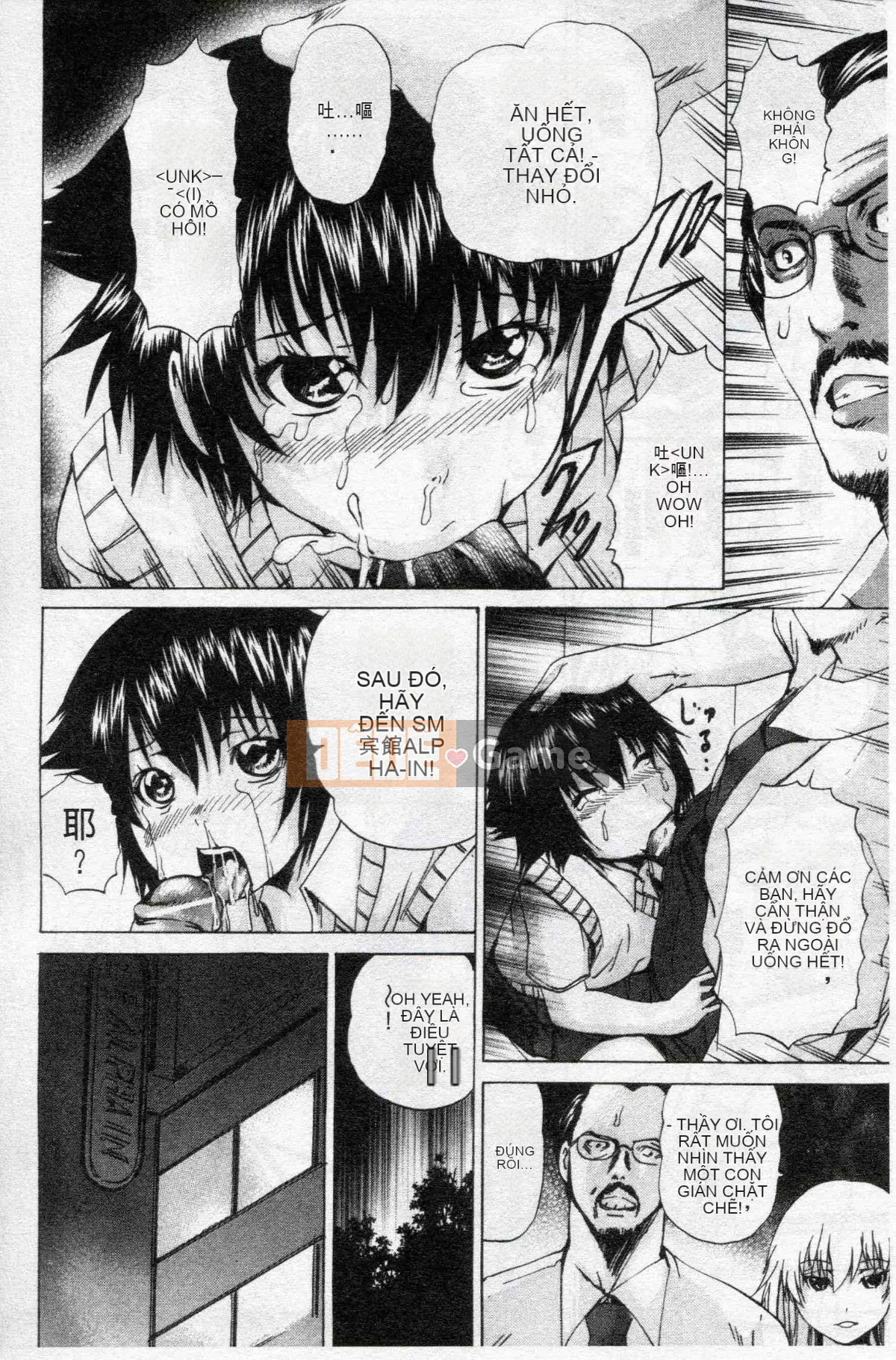 [Santa Wakamiya] Nô lệ bù nhìn dễ thương