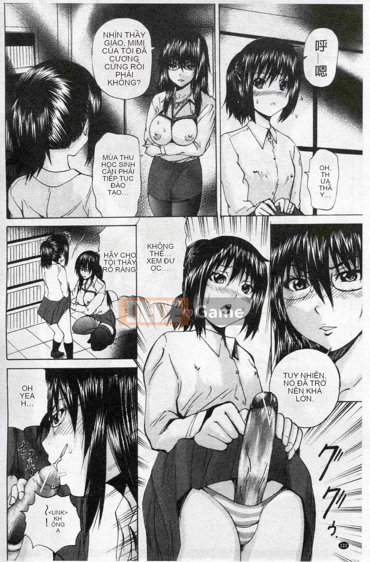 [Santa Wakamiya] Nô lệ bù nhìn dễ thương