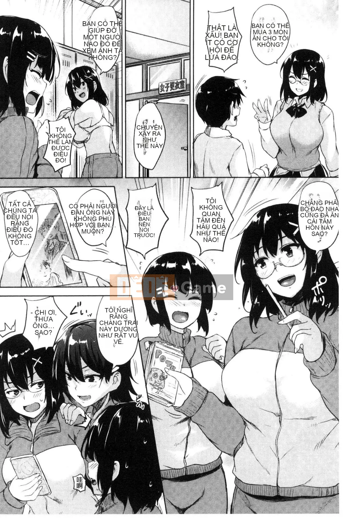 [Được sản xuất bởi Wind and Numbers][ごばん] One Seeking Milk Soul