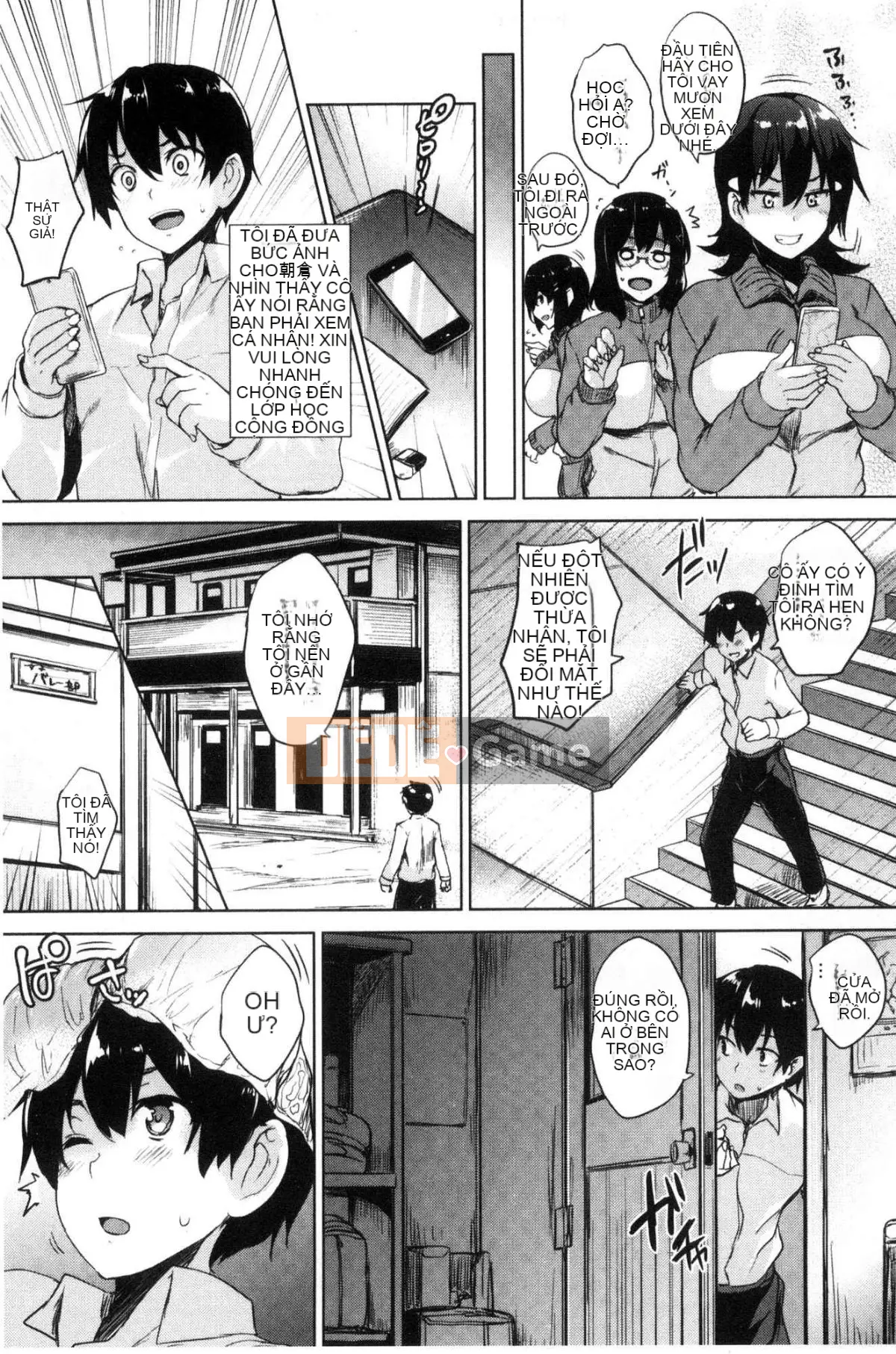 [Được sản xuất bởi Wind and Numbers][ごばん] One Seeking Milk Soul