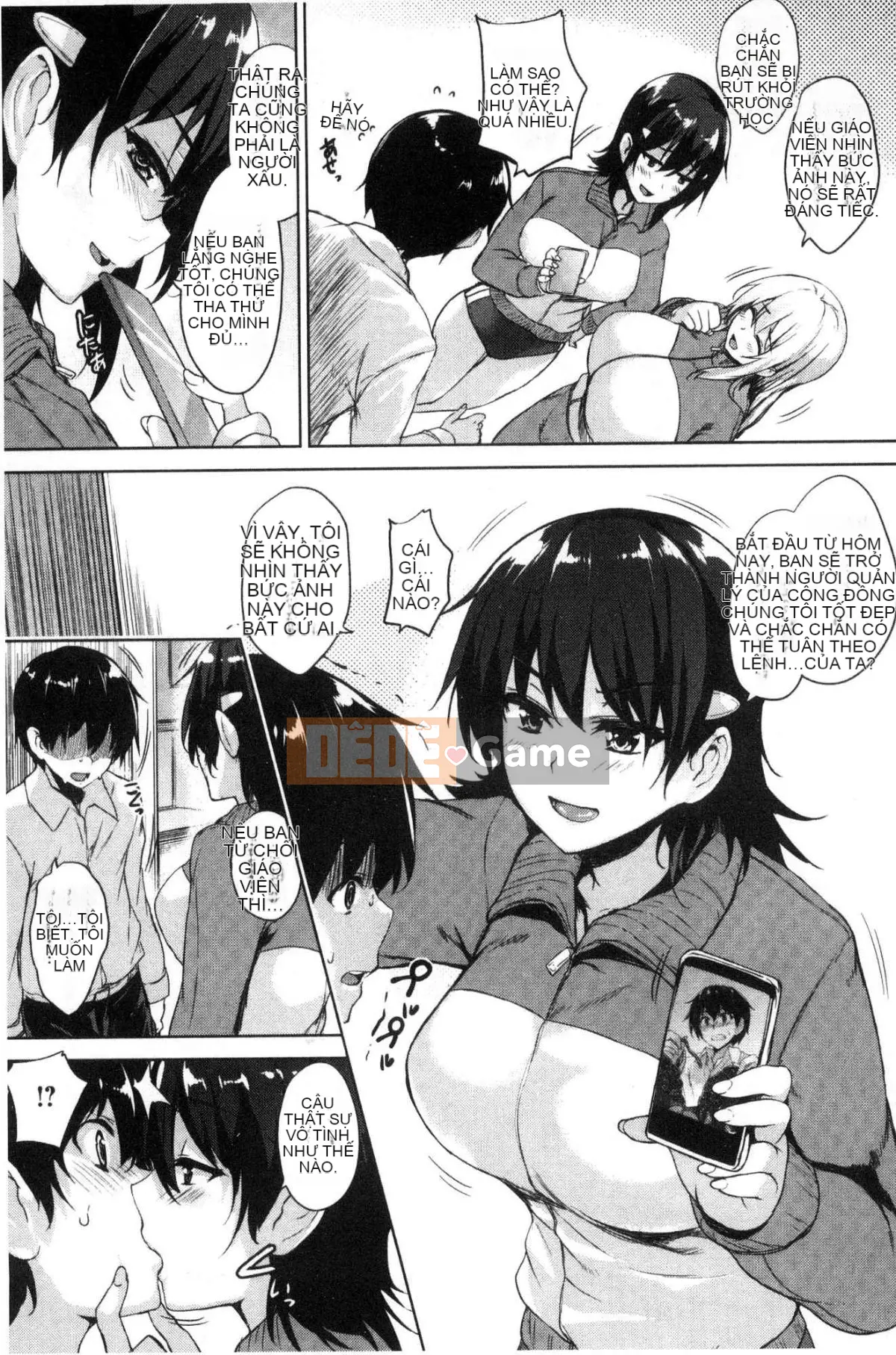 [Được sản xuất bởi Wind and Numbers][ごばん] One Seeking Milk Soul