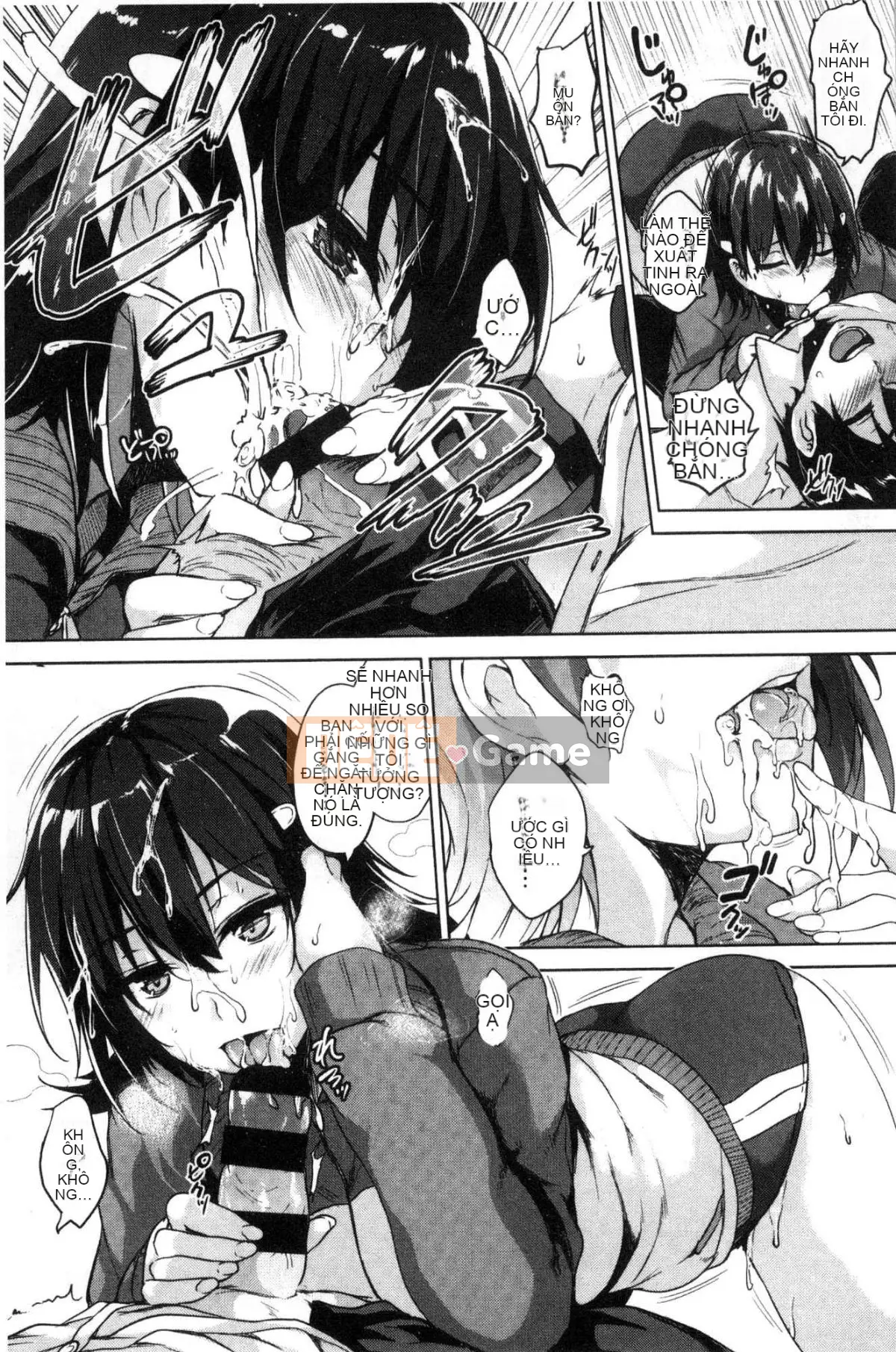 [Được sản xuất bởi Wind and Numbers][ごばん] One Seeking Milk Soul