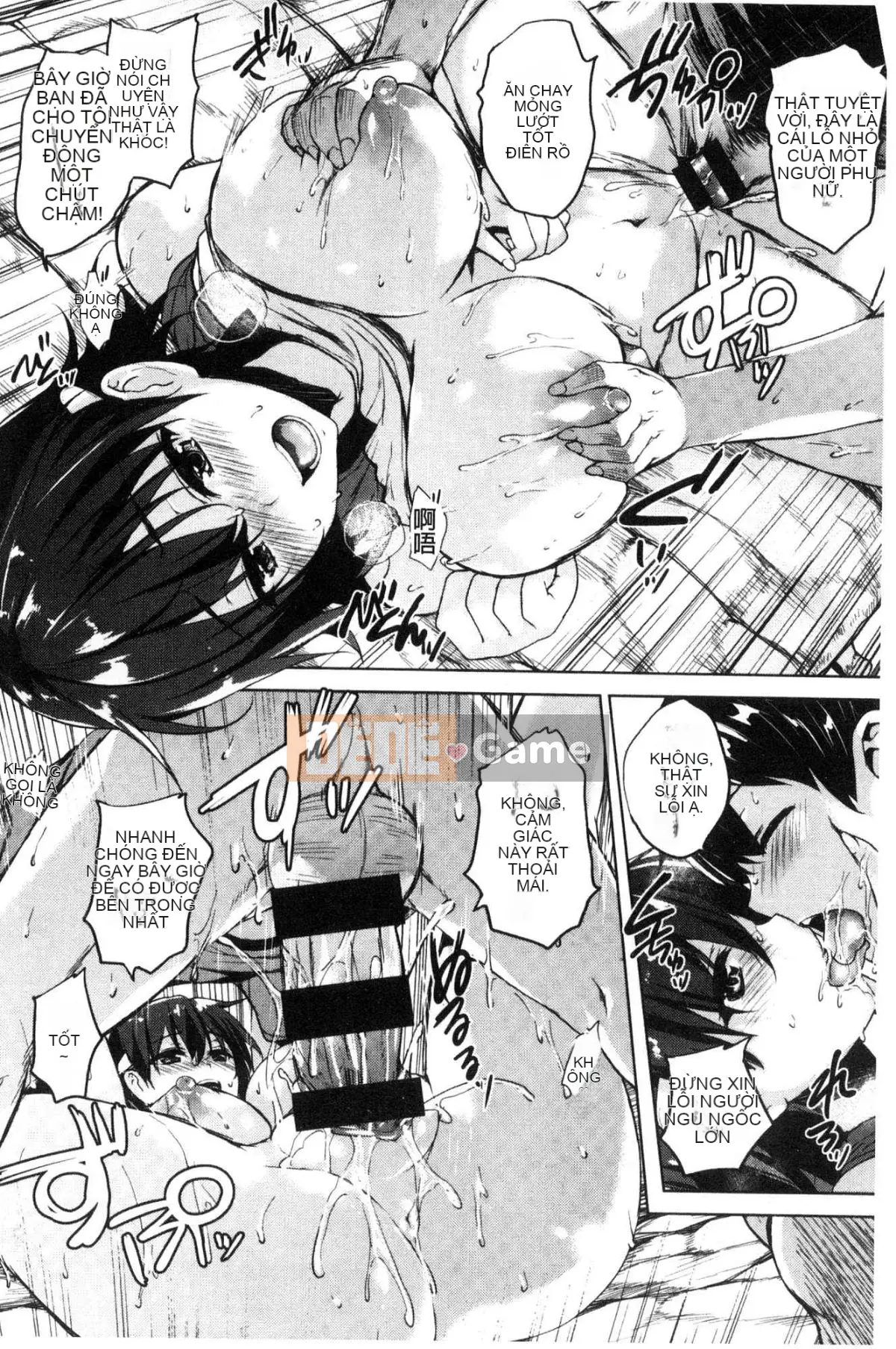 [Được sản xuất bởi Wind and Numbers][ごばん] One Seeking Milk Soul