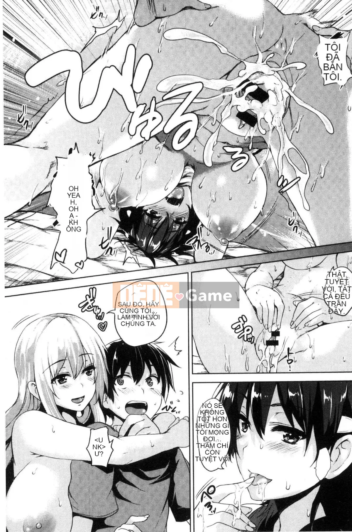 [Được sản xuất bởi Wind and Numbers][ごばん] One Seeking Milk Soul