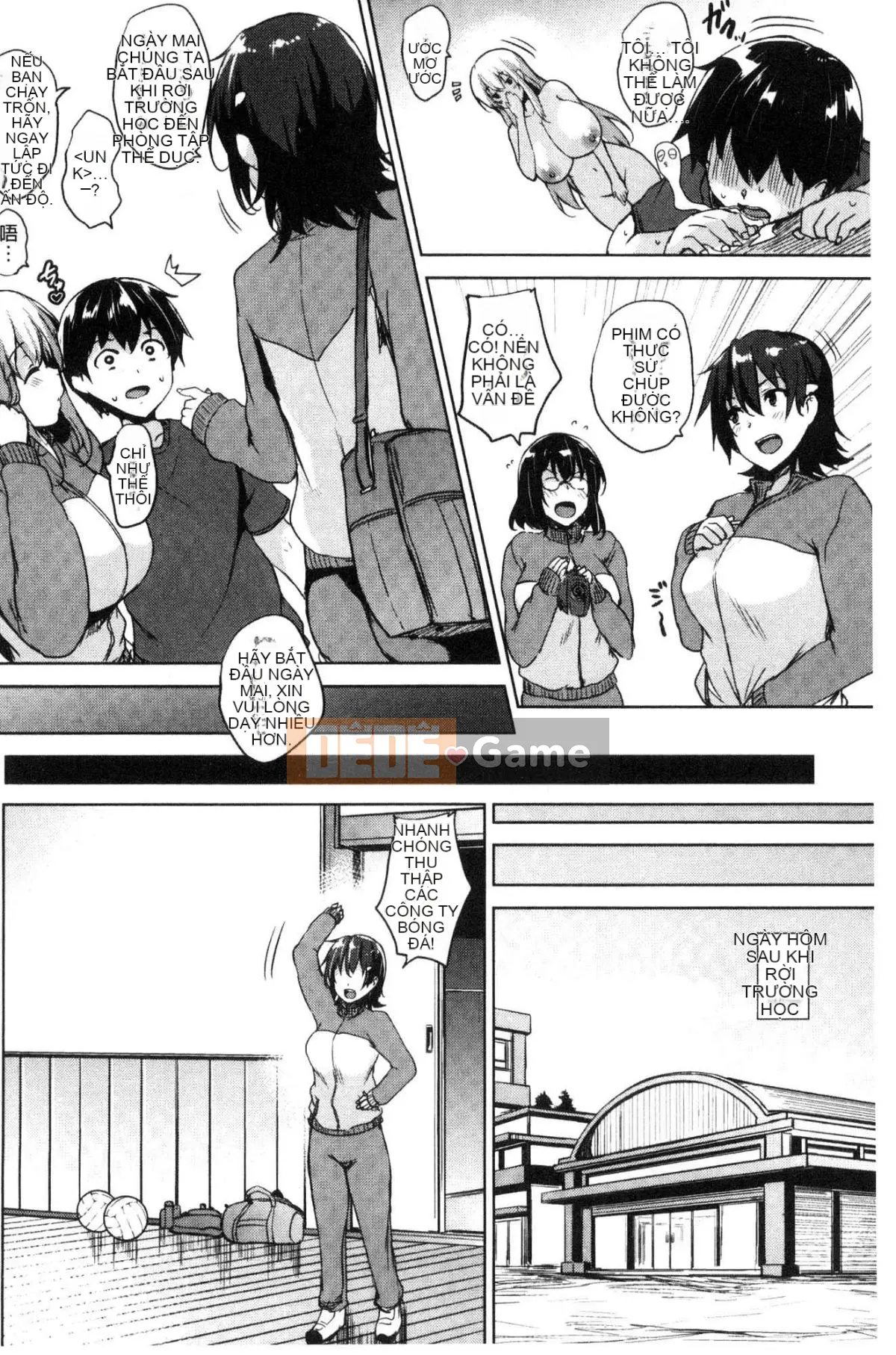 [Được sản xuất bởi Wind and Numbers][ごばん] One Seeking Milk Soul