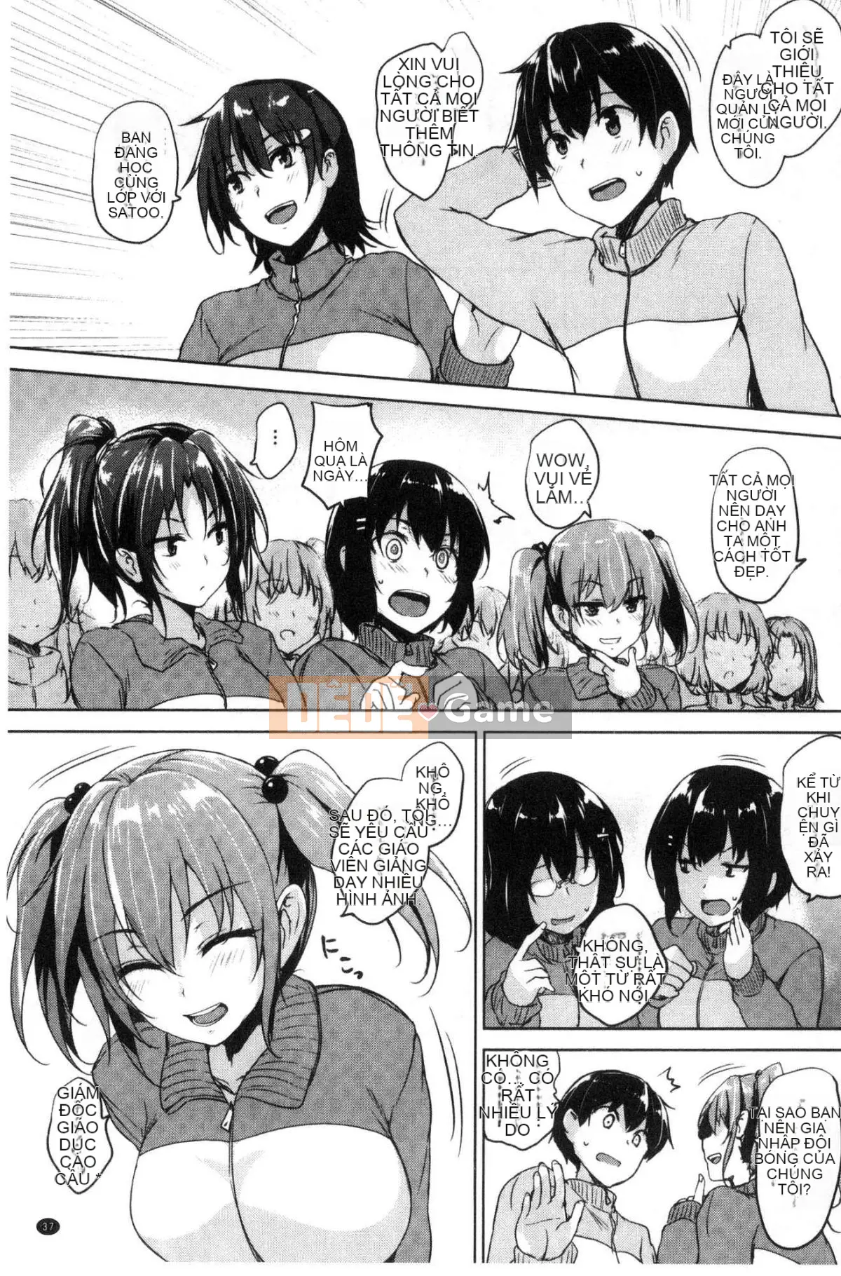 [Được sản xuất bởi Wind and Numbers][ごばん] One Seeking Milk Soul