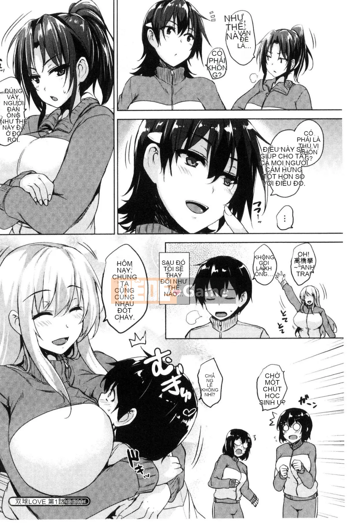 [Được sản xuất bởi Wind and Numbers][ごばん] One Seeking Milk Soul