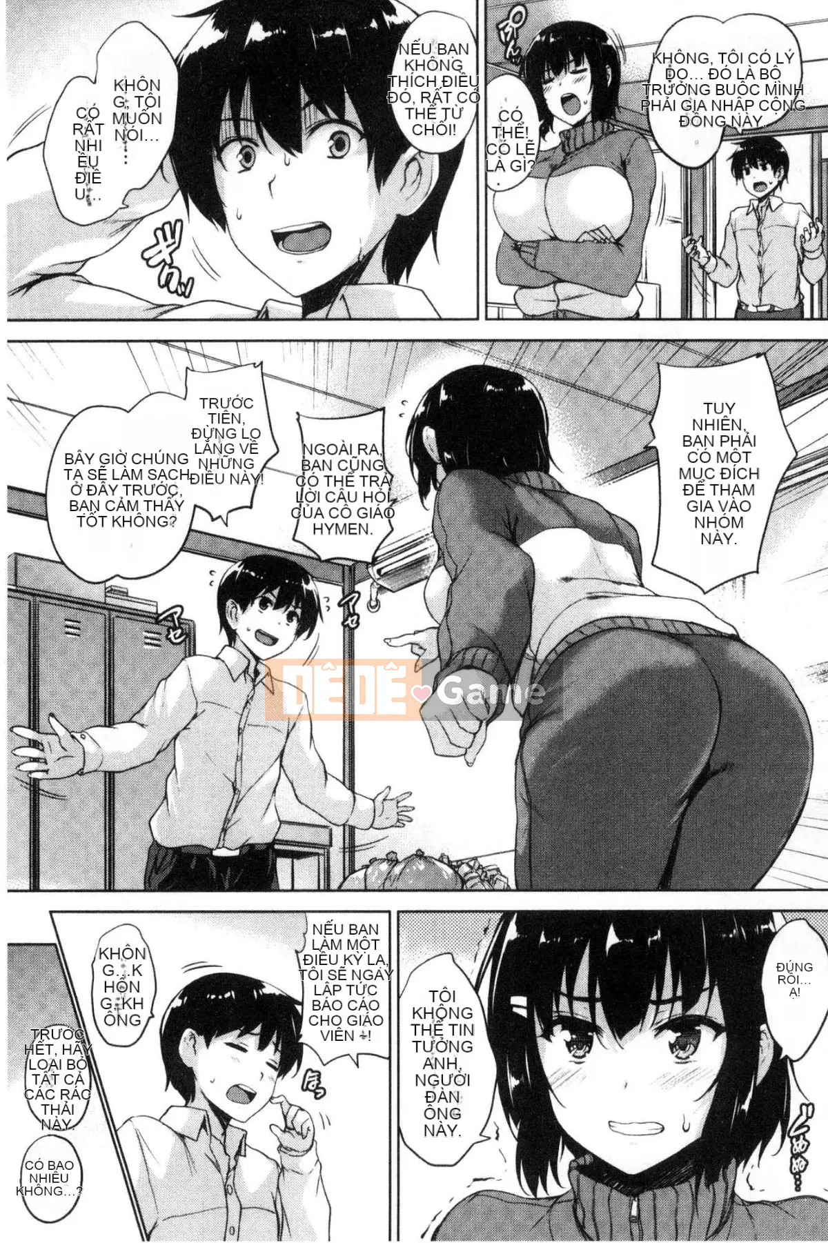 [Được sản xuất bởi Wind and Numbers][ごばん] One Seeking Milk Soul