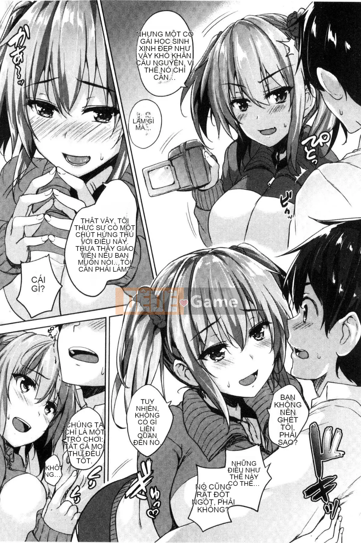 [Được sản xuất bởi Wind and Numbers][ごばん] One Seeking Milk Soul