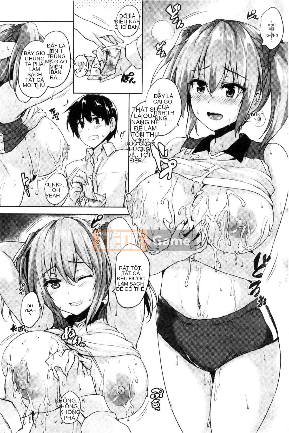 [Được sản xuất bởi Wind and Numbers][ごばん] One Seeking Milk Soul