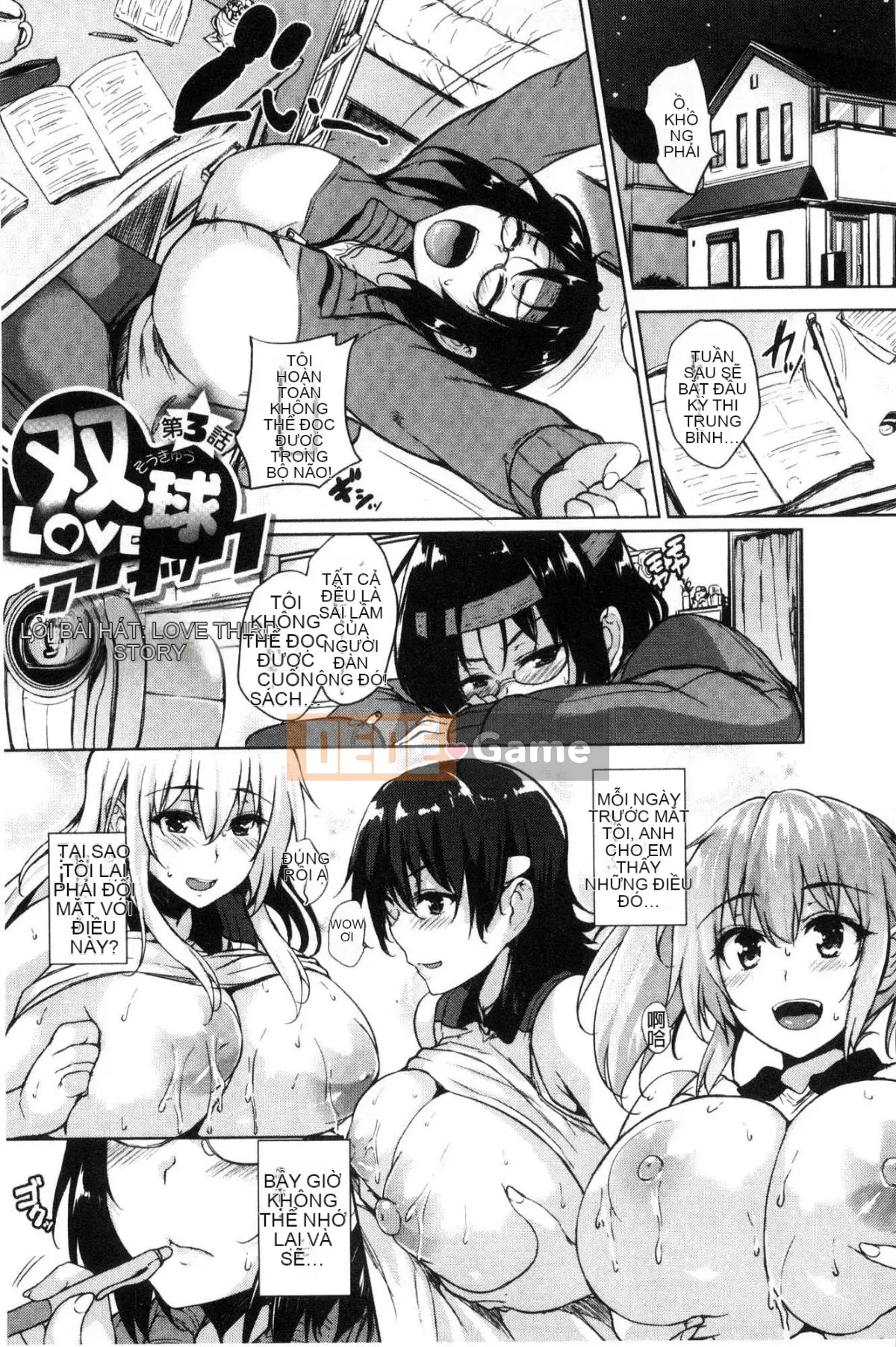 [Được sản xuất bởi Wind and Numbers][ごばん] One Seeking Milk Soul