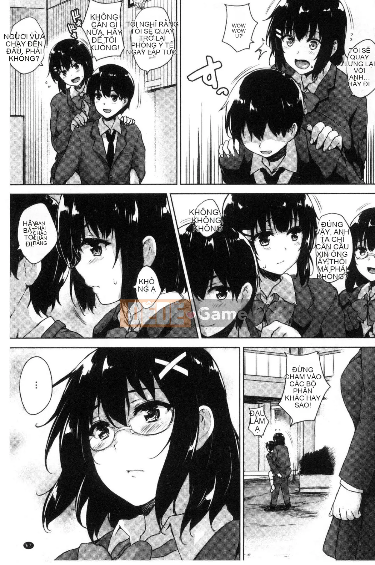 [Được sản xuất bởi Wind and Numbers][ごばん] One Seeking Milk Soul