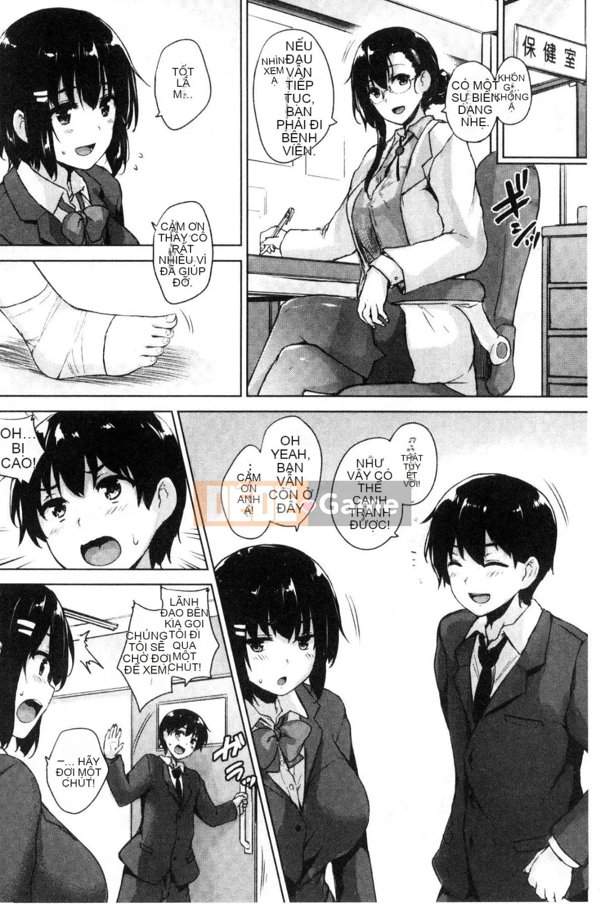 [Được sản xuất bởi Wind and Numbers][ごばん] One Seeking Milk Soul