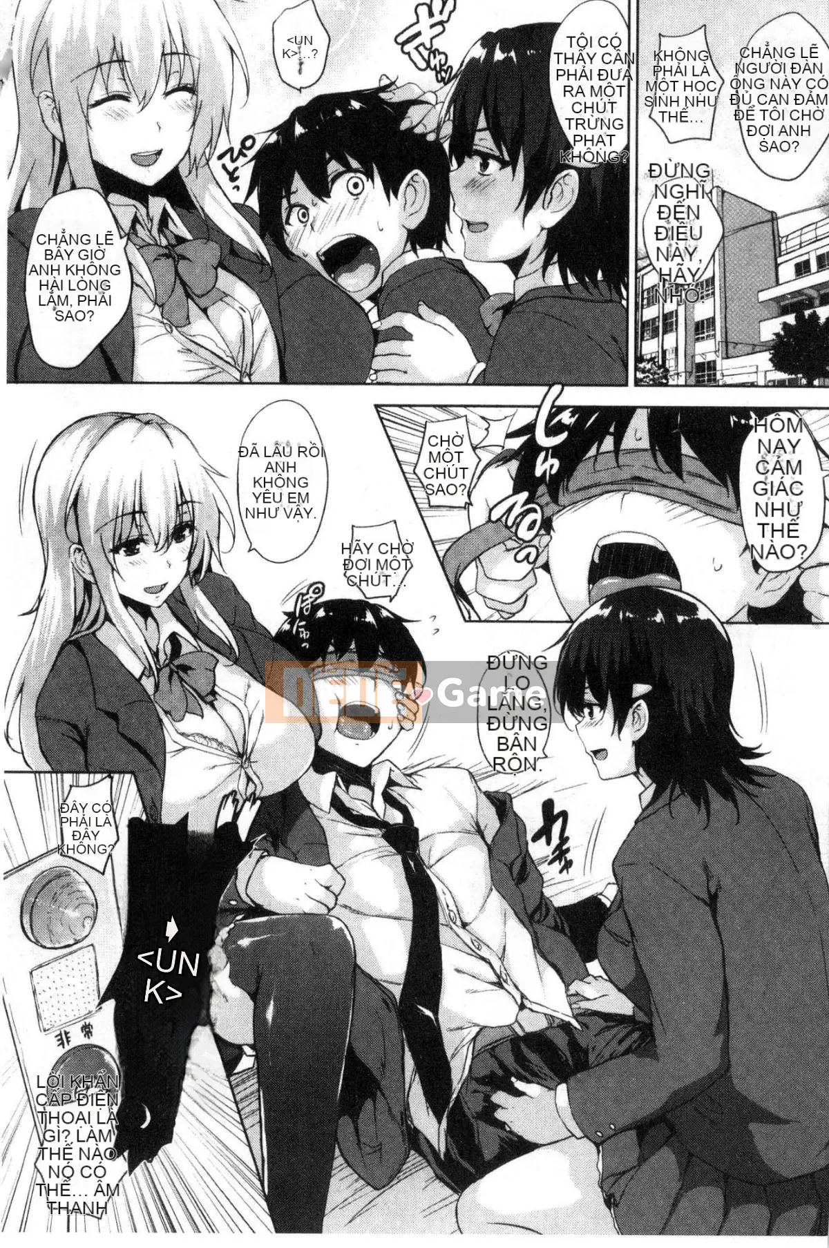 [Được sản xuất bởi Wind and Numbers][ごばん] One Seeking Milk Soul