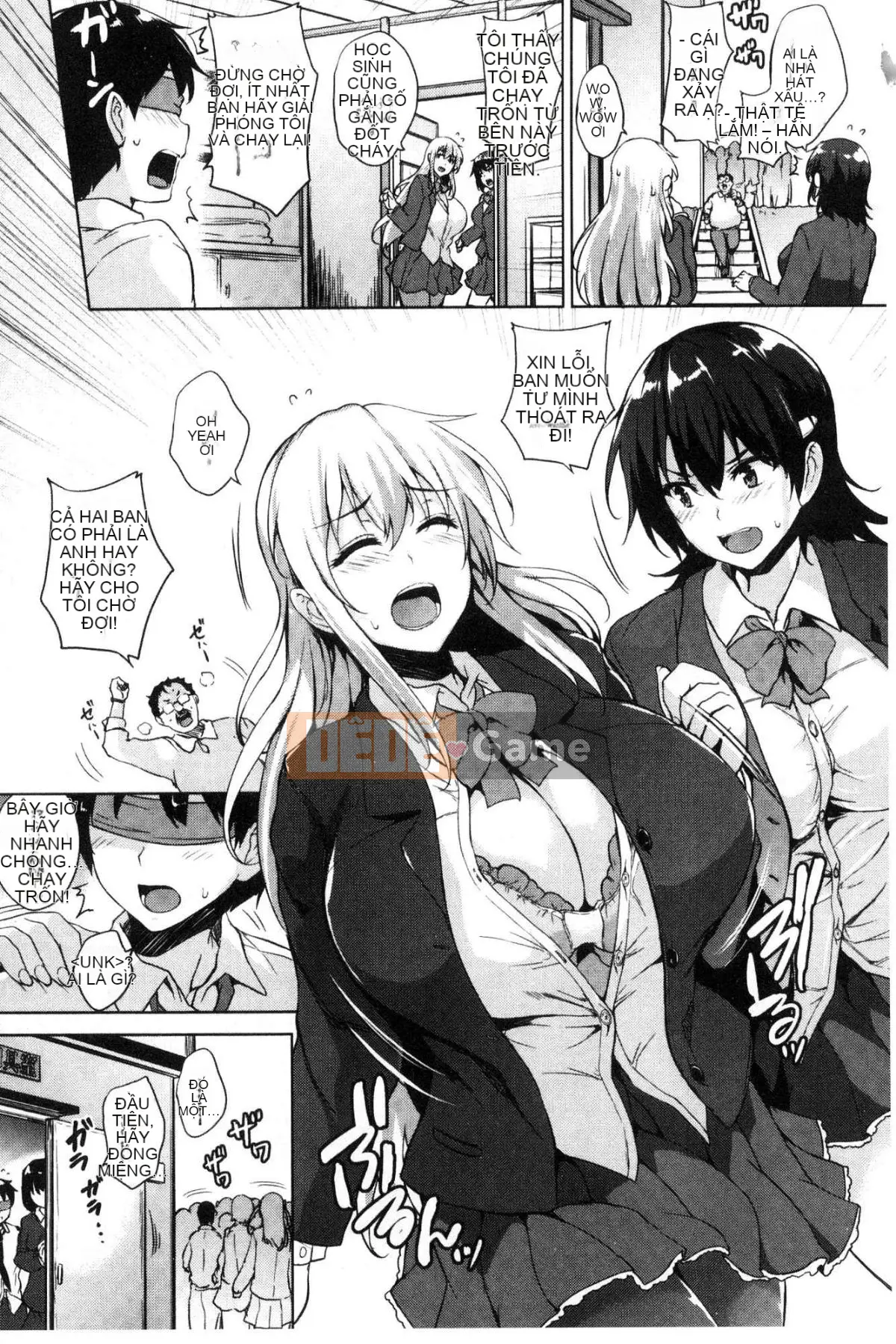 [Được sản xuất bởi Wind and Numbers][ごばん] One Seeking Milk Soul