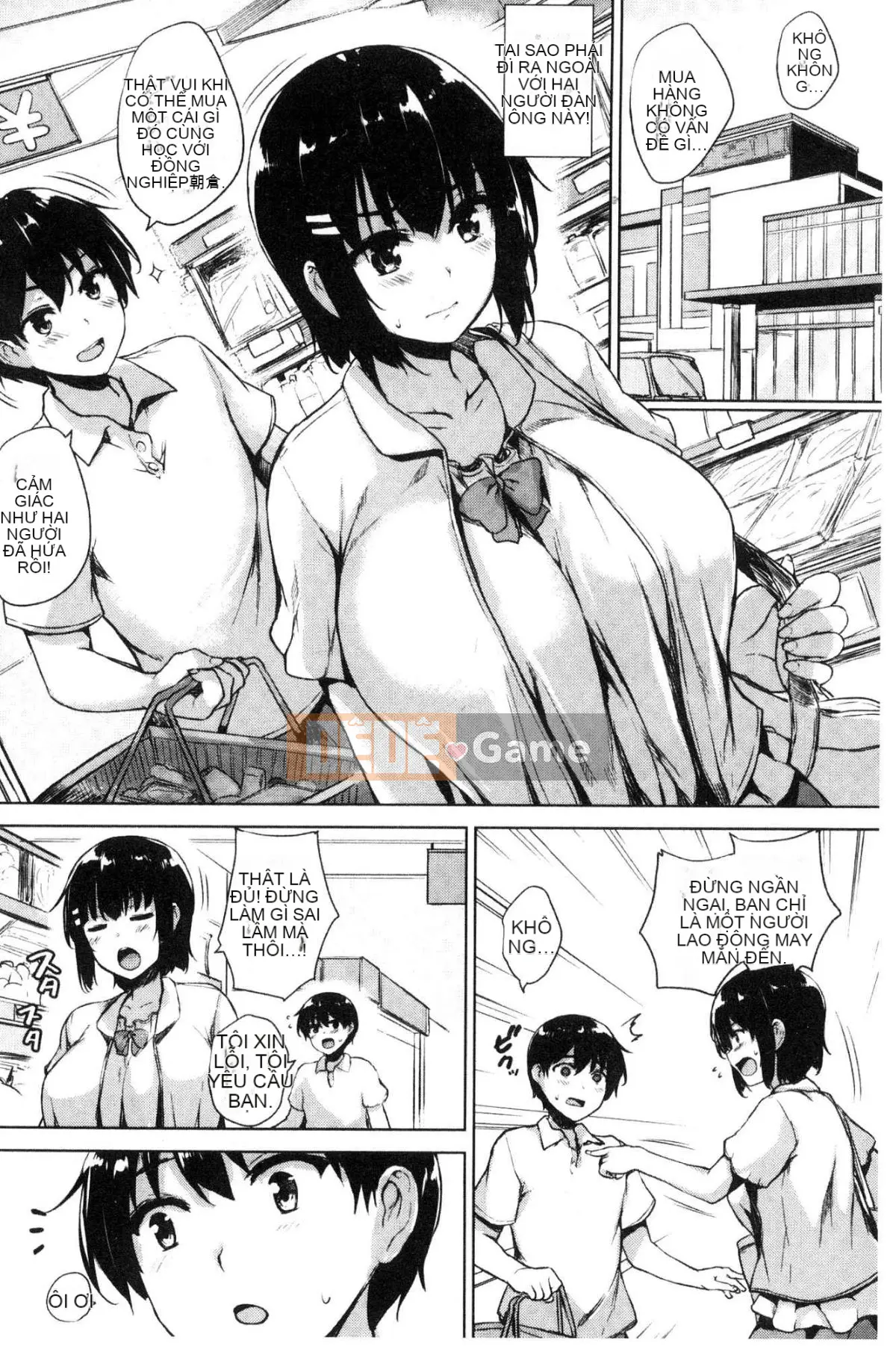 [Được sản xuất bởi Wind and Numbers][ごばん] One Seeking Milk Soul